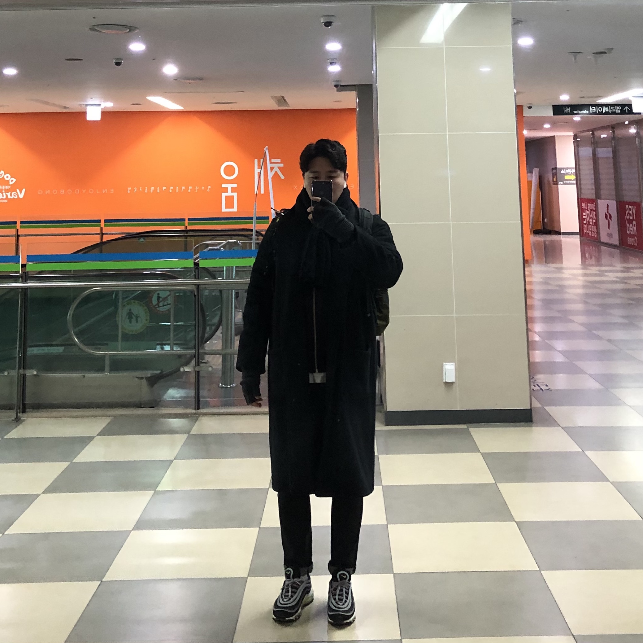 Nike Air Max 97 OG Black Volt Asia 착용 스타일