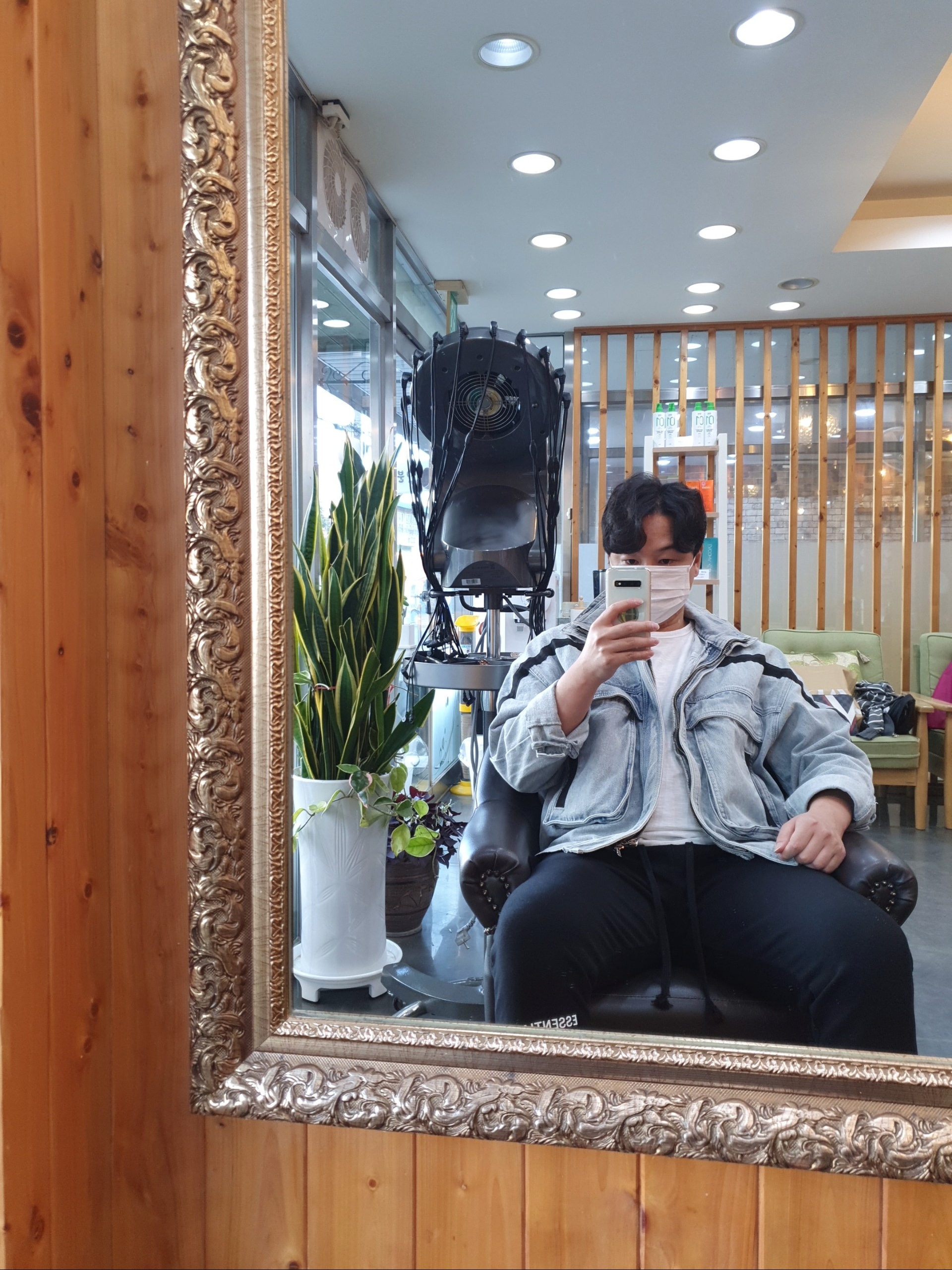 KREAM 스타일 - 2