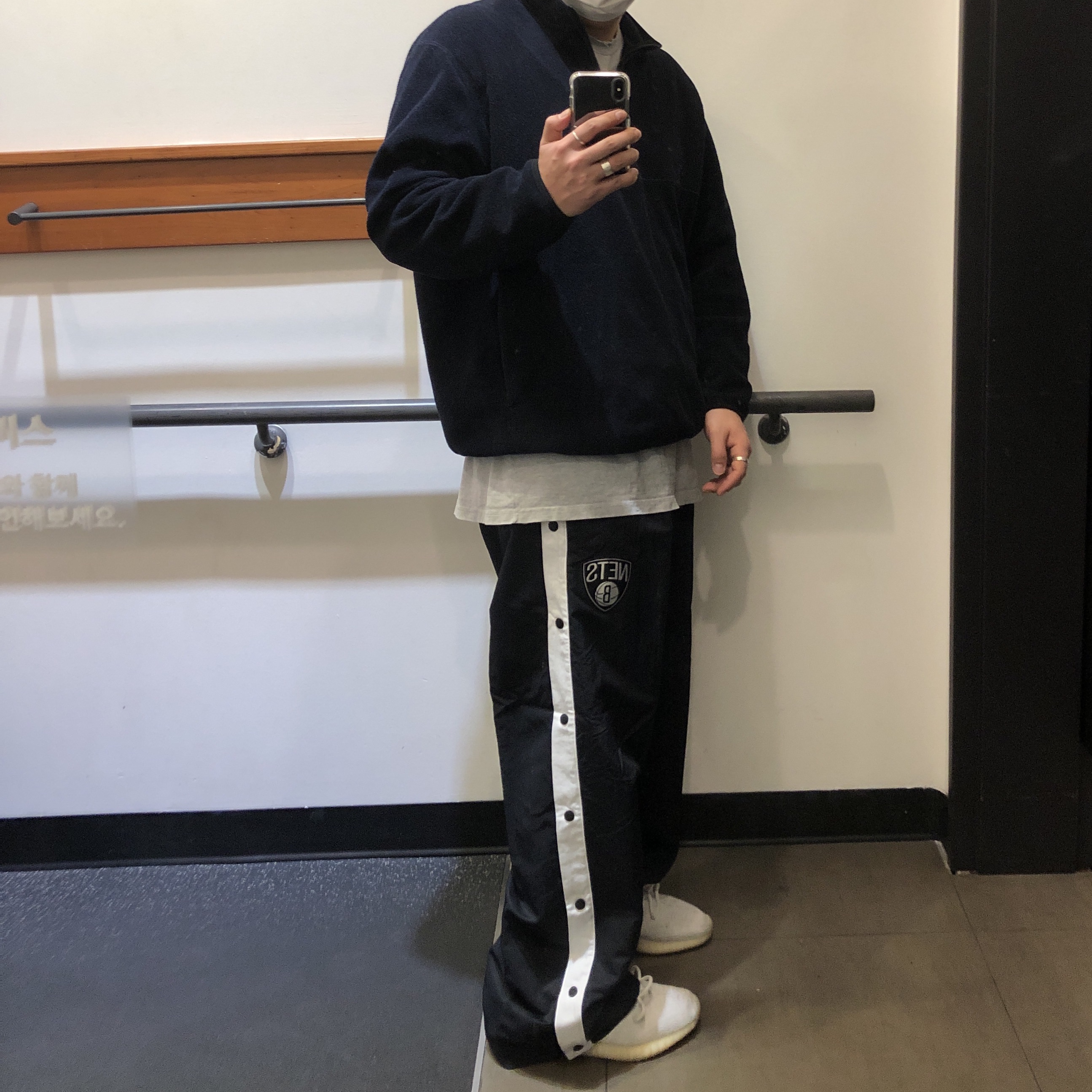 (W) Nike x Ambush NBA Collection Nets Tearaway Pants - Asia, Adidas Yeezy Boost 350 V2 Cream/Triple White 착용 스타일