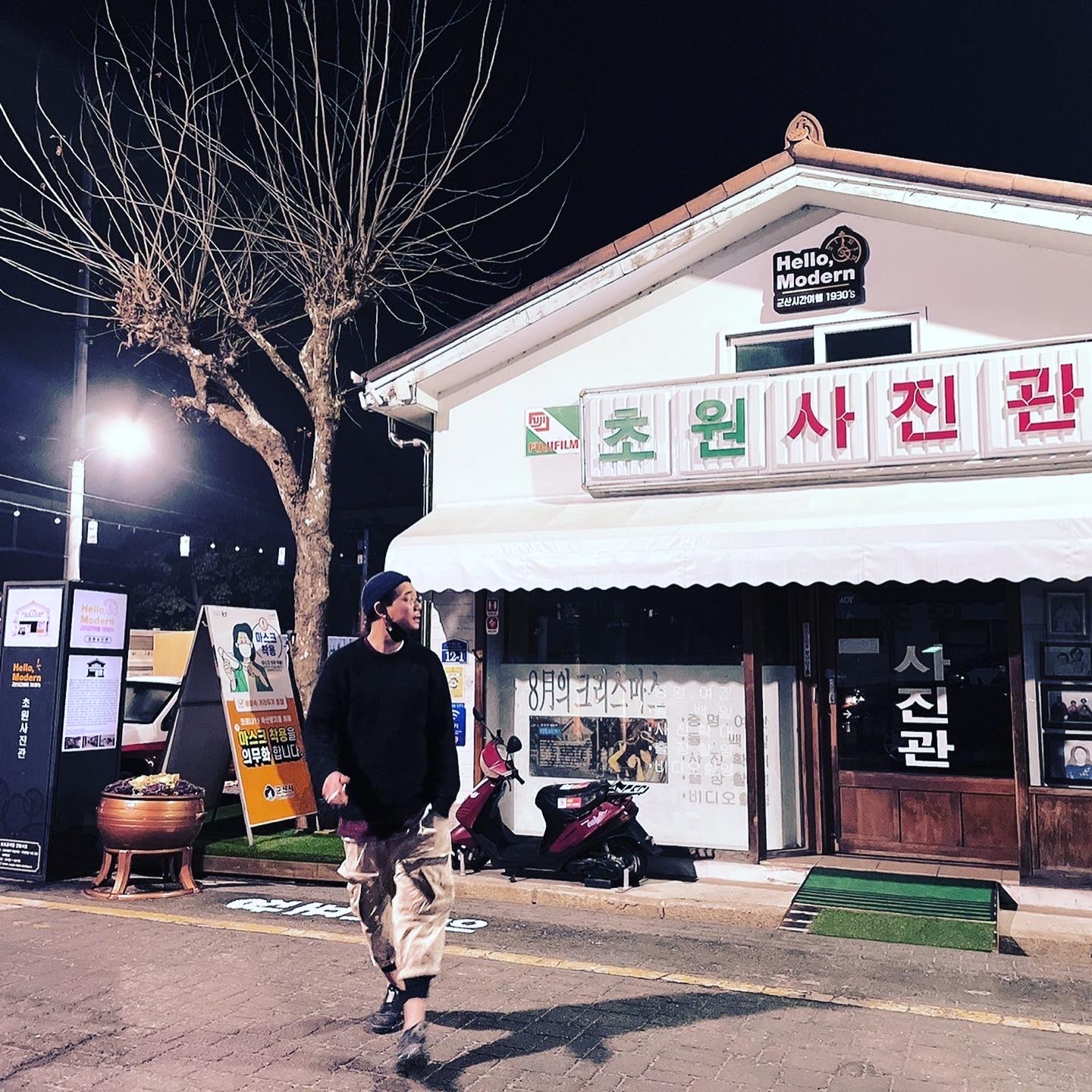 기봉희봉님의 스타일