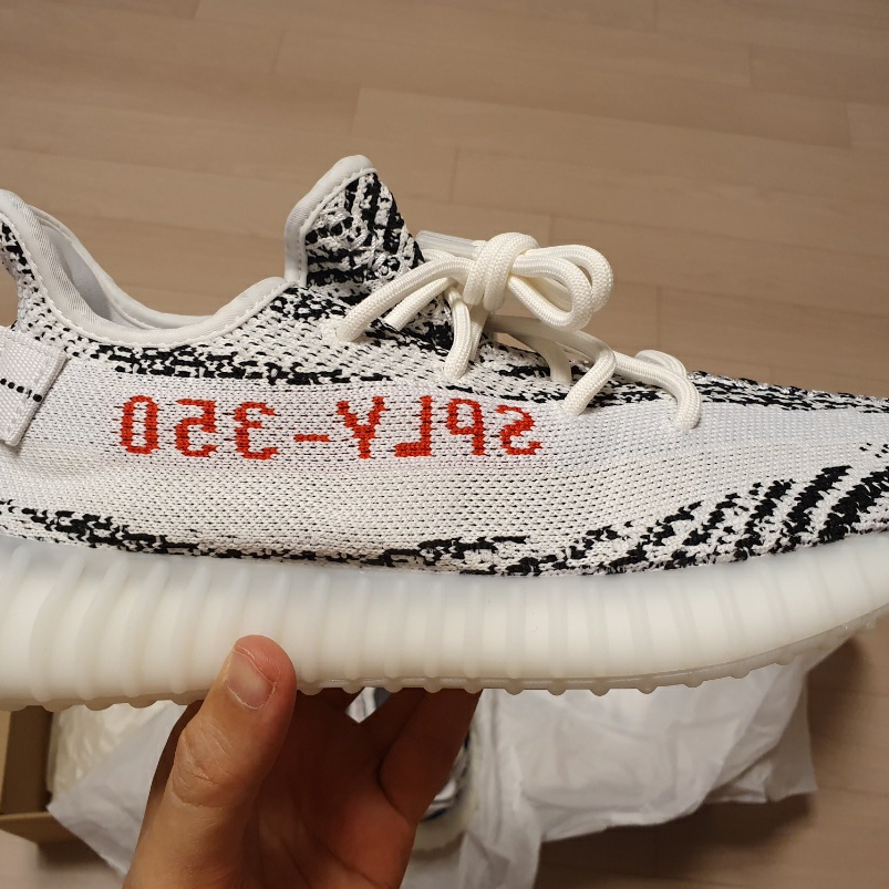 Adidas Yeezy Boost 350 V2 Zebra 2017/2019/2020 착용 스타일 - 2
