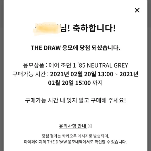 스타일 카드