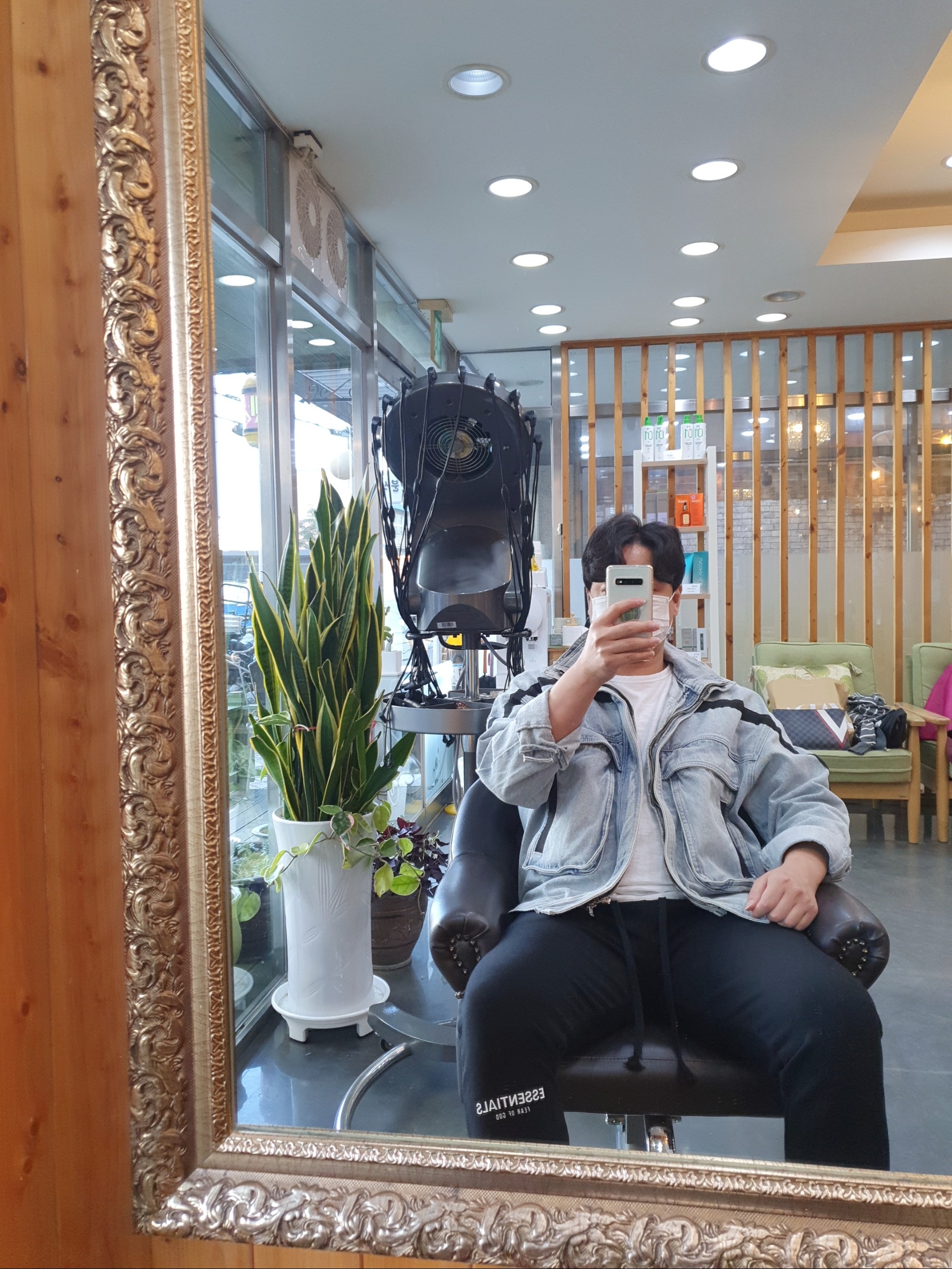 KREAM 스타일 - 1