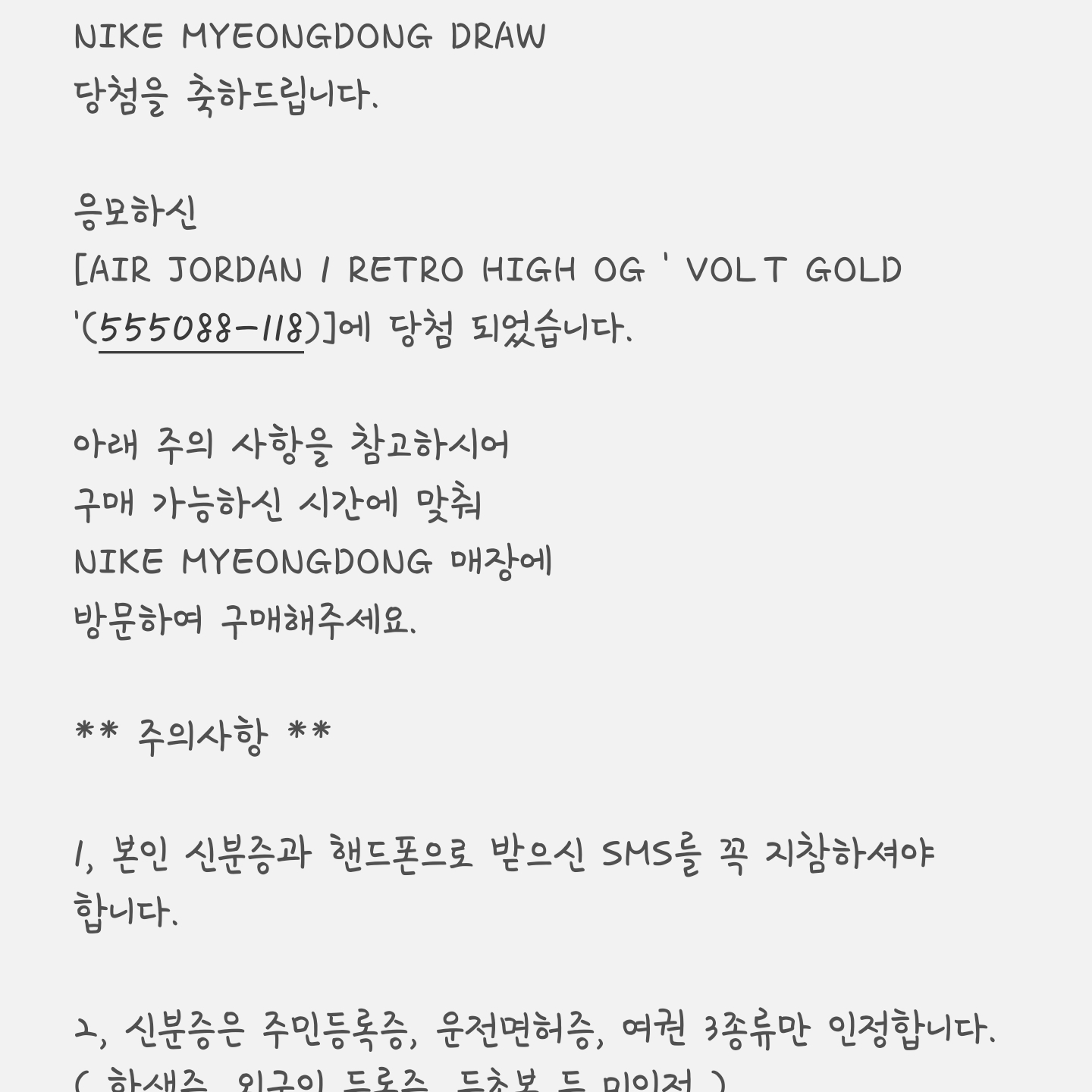 Jordan 1 Retro High OG CO.JP Midnight Navy, Jordan 1 Retro High OG Black Mocha 착용 스타일 - 3