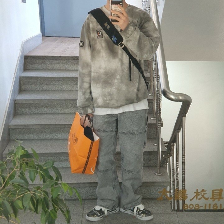 Nike x Peaceminusone Air Force 1 Low Para-Noise 착용 스타일