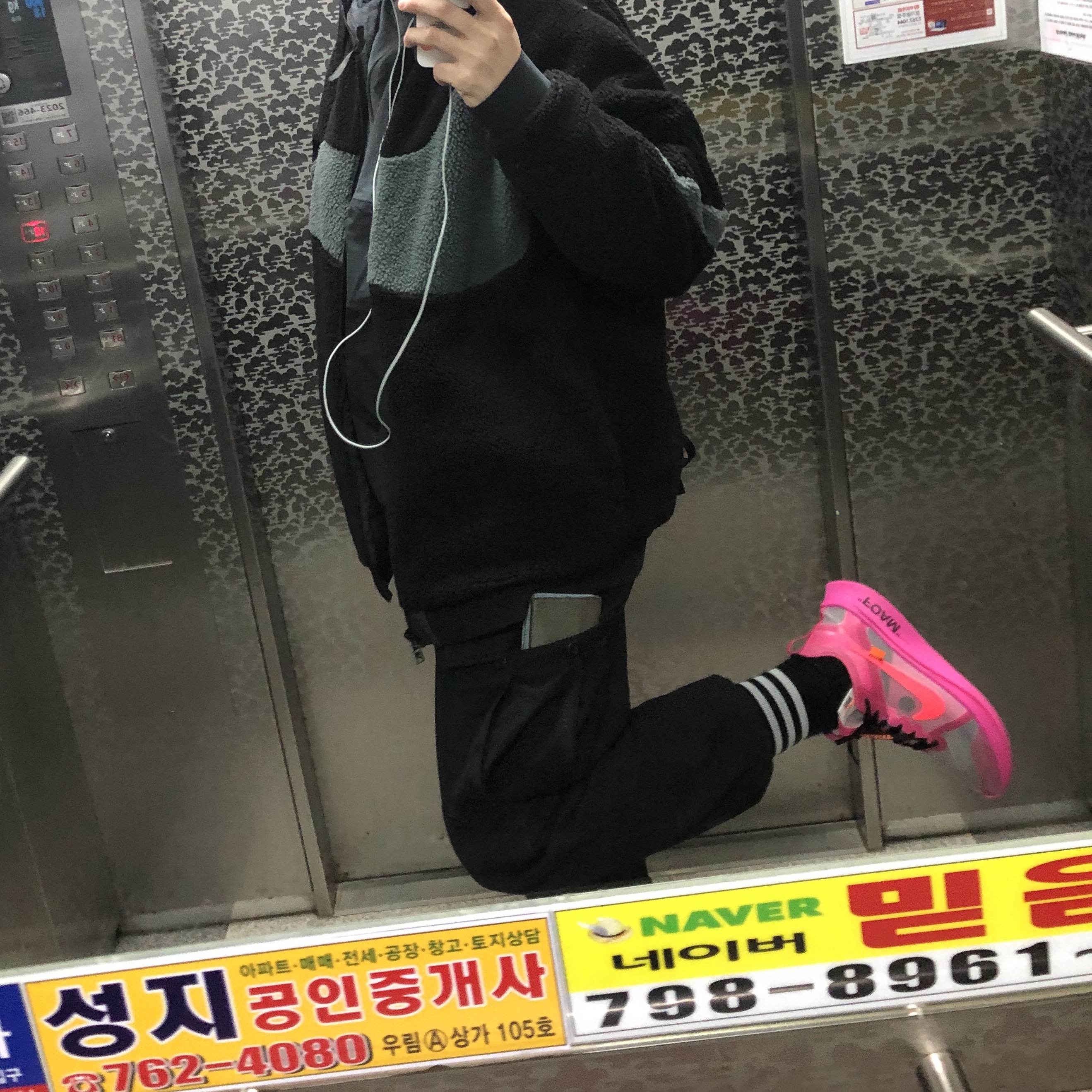 Nike x Off-White Zoom Fly SP Tulip Pink, Nike Big Swoosh Full Zip Jacket Black Anthracite 착용 스타일