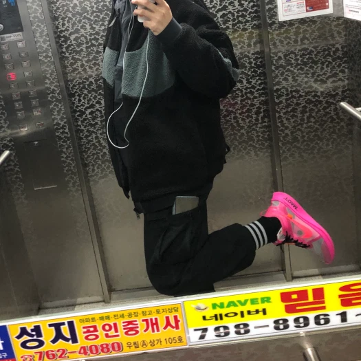 스타일 카드