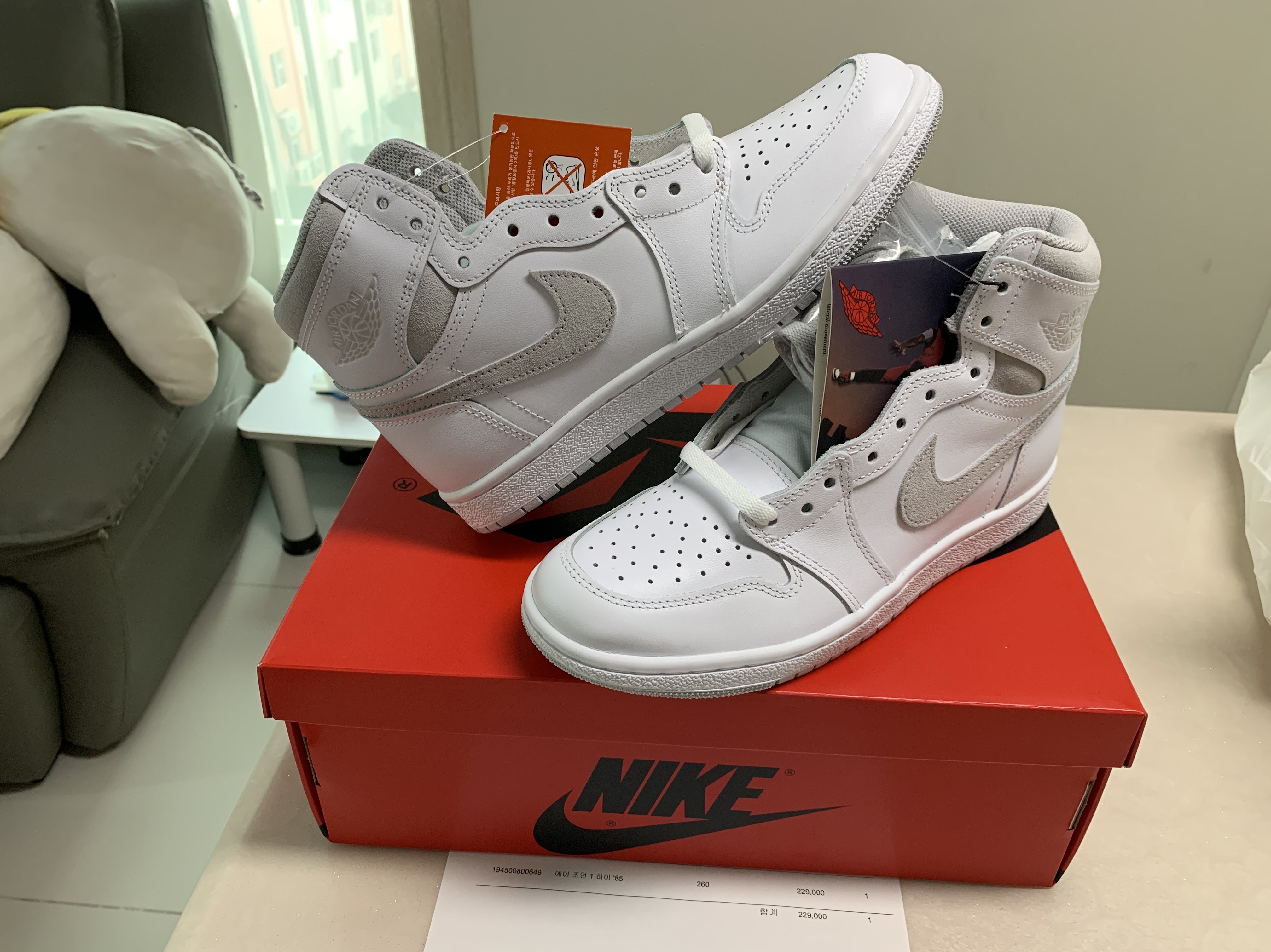 Jordan 1 High 85 Neutral Grey 착용 스타일 - 1