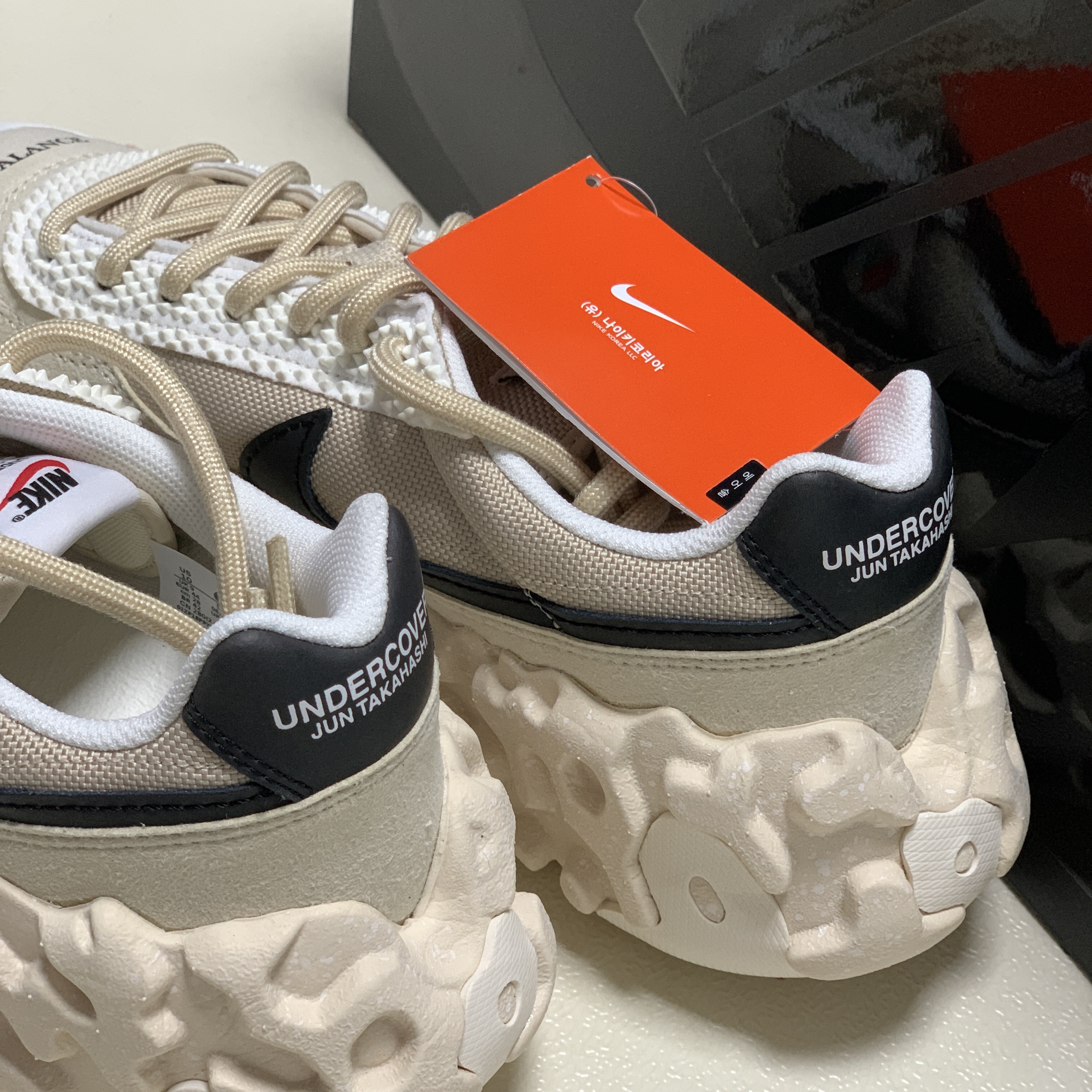 Nike x Undercover Overbreak SP Overcast 착용 스타일 - 2