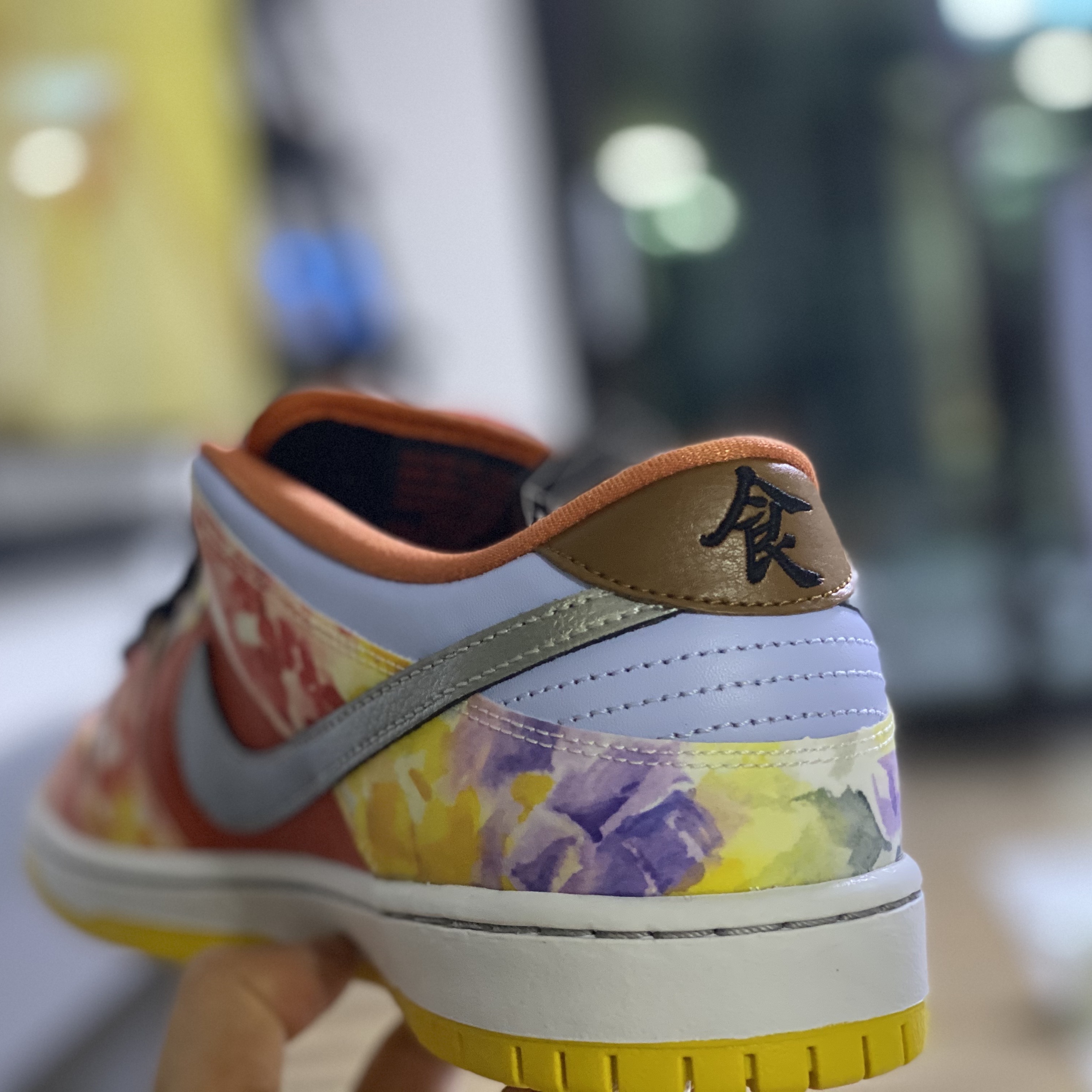 Nike SB Dunk Low Pro Street Hawker 착용 스타일 - 2