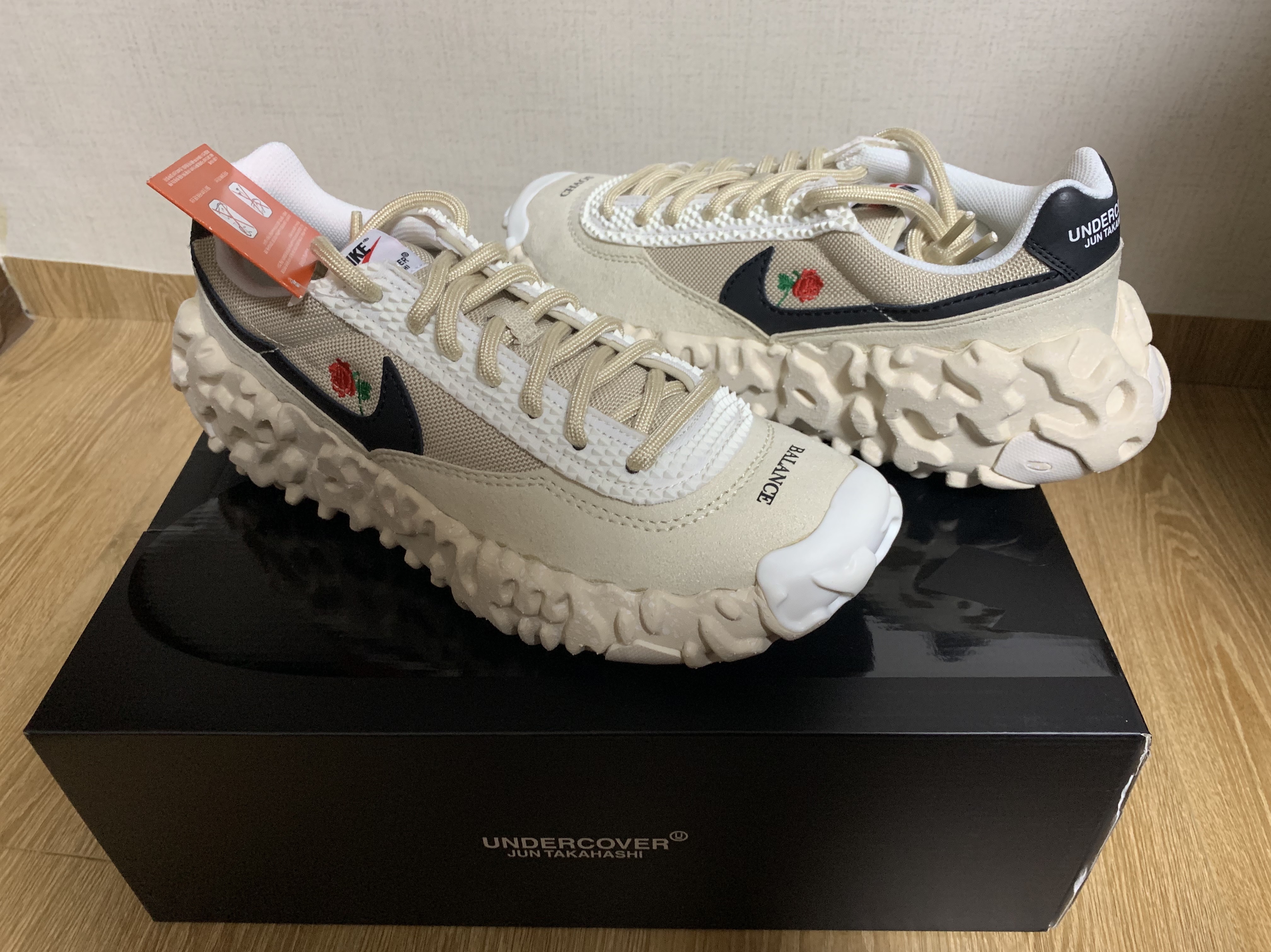 Nike x Undercover Overbreak SP Overcast 착용 스타일 - 1