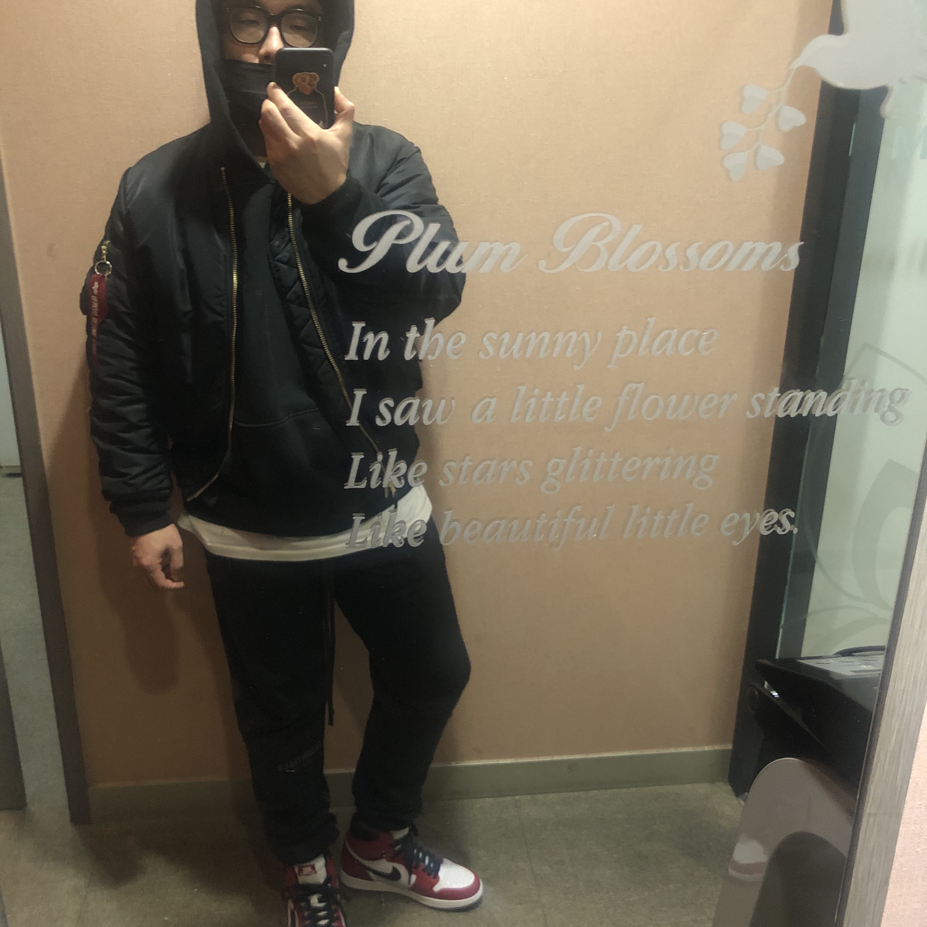 Essentials 3D Silicon Applique Pullover Hoodie Dark Slate/Black 2020, Essentials Sweatpants Dark Slate/Black 2020 착용 스타일