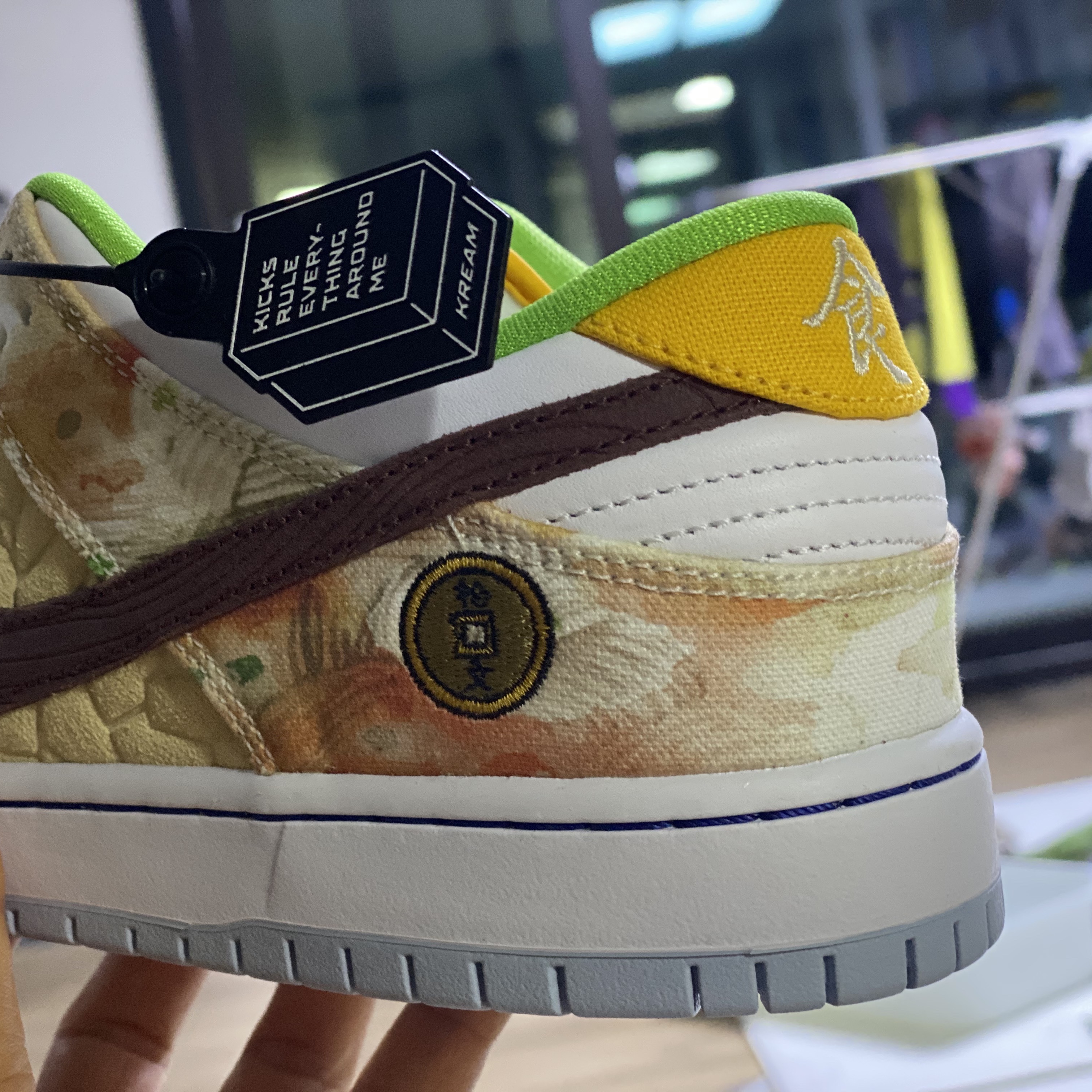 Nike SB Dunk Low Pro Street Hawker 착용 스타일 - 3