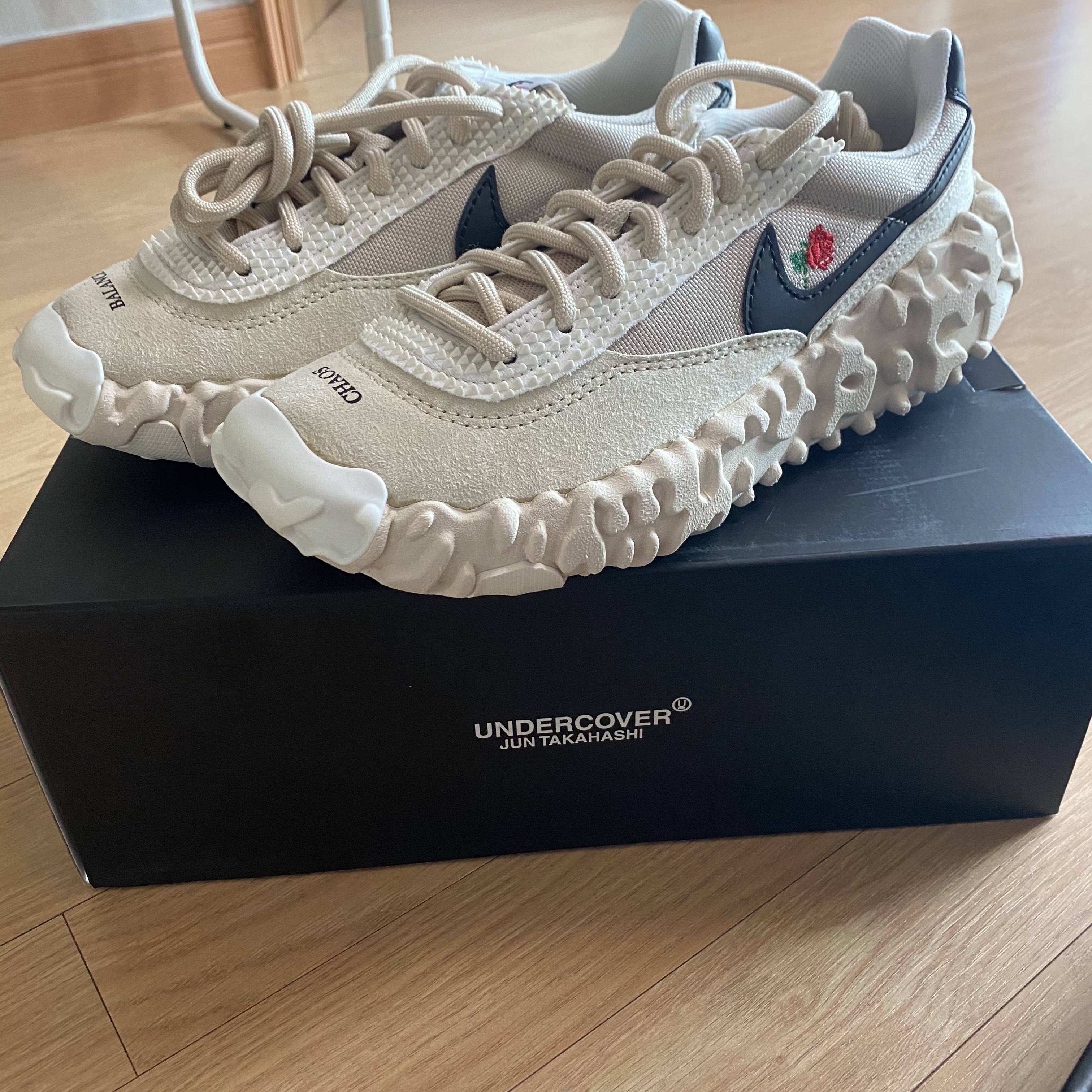 Nike x Undercover Overbreak SP Overcast 착용 스타일 - 2