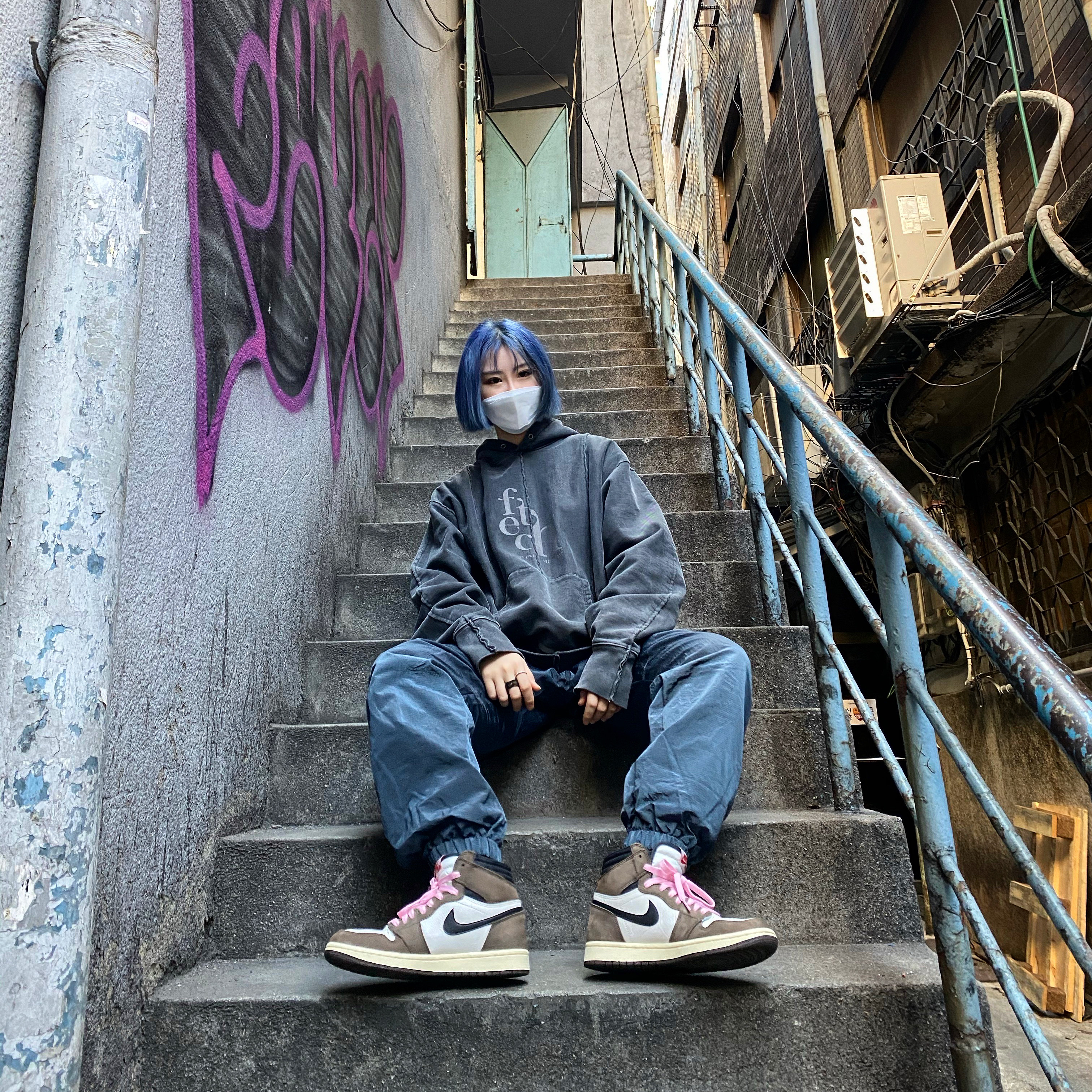 Jordan 1 x Travis Scott Retro High OG SP Mocha 착용 스타일