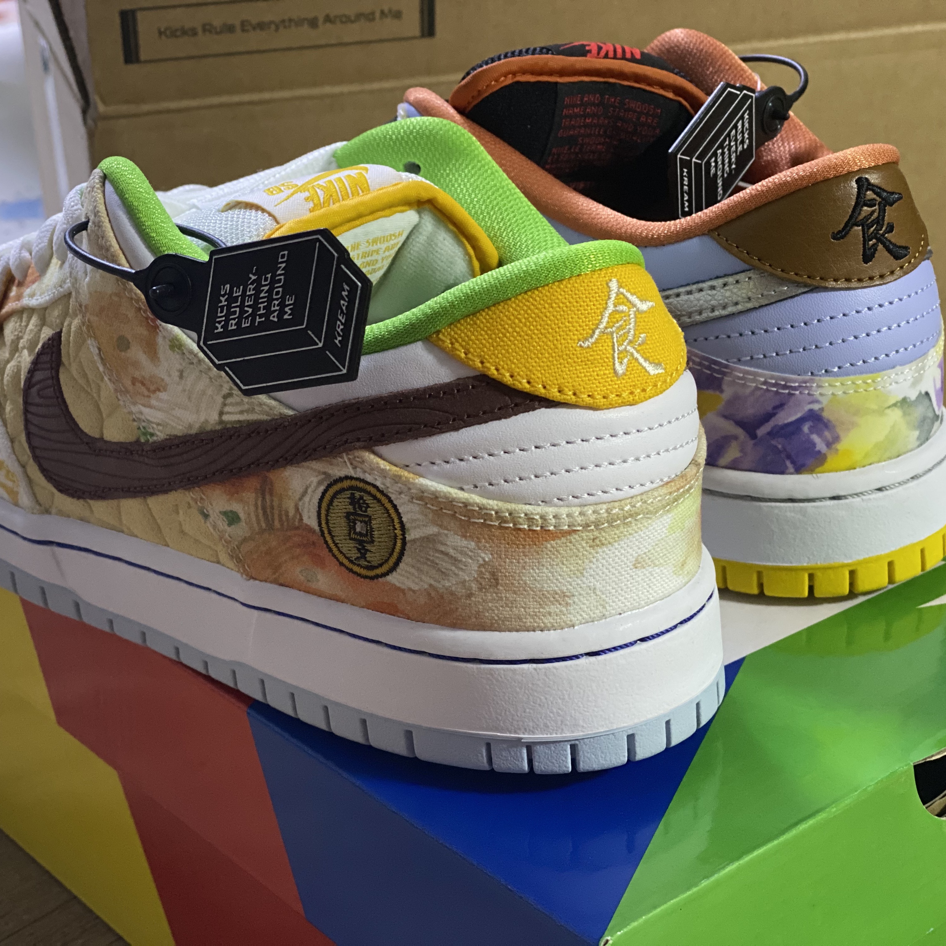 Nike SB Dunk Low Pro Street Hawker 착용 스타일 - 5