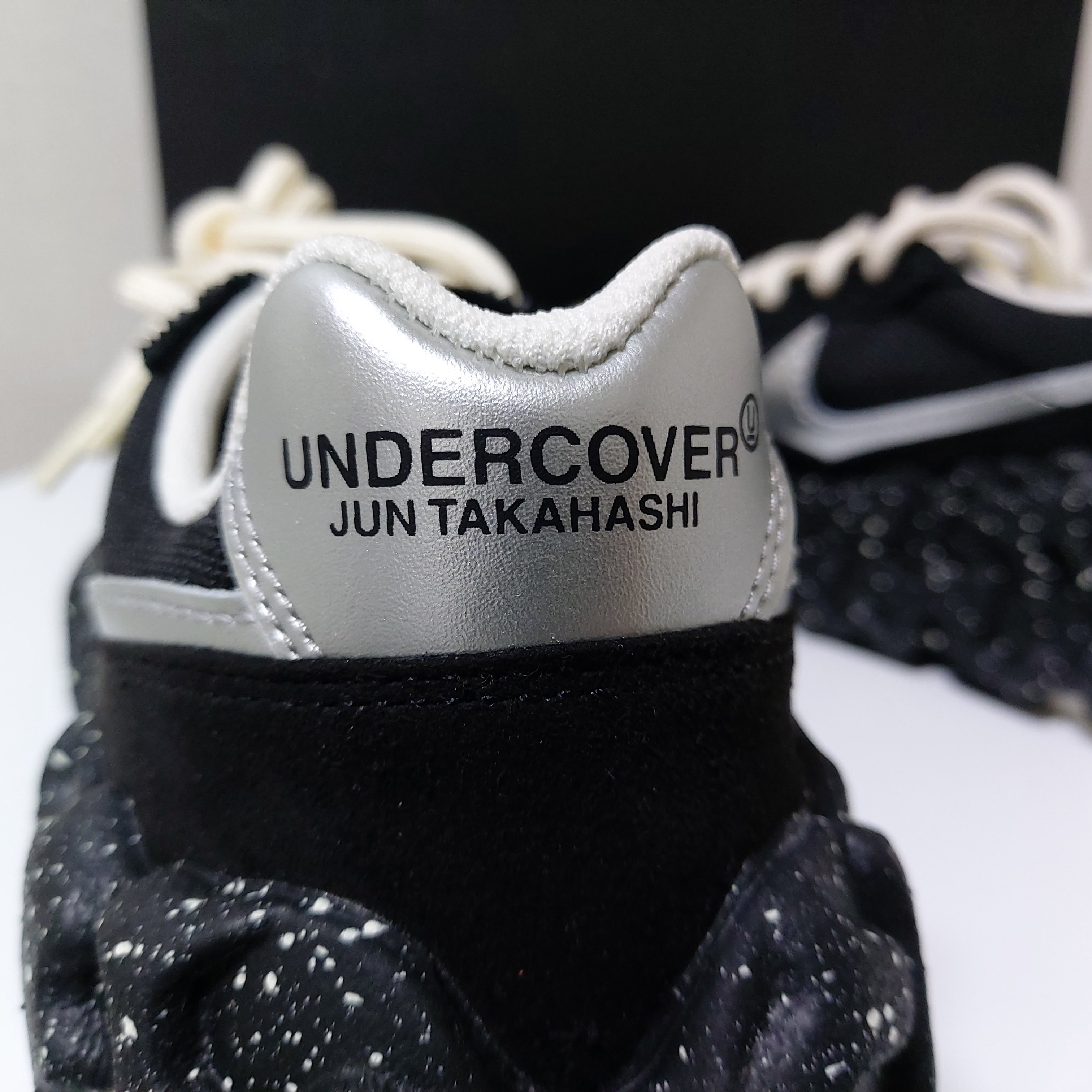 Nike x Undercover Overbreak SP Black 착용 스타일 - 1