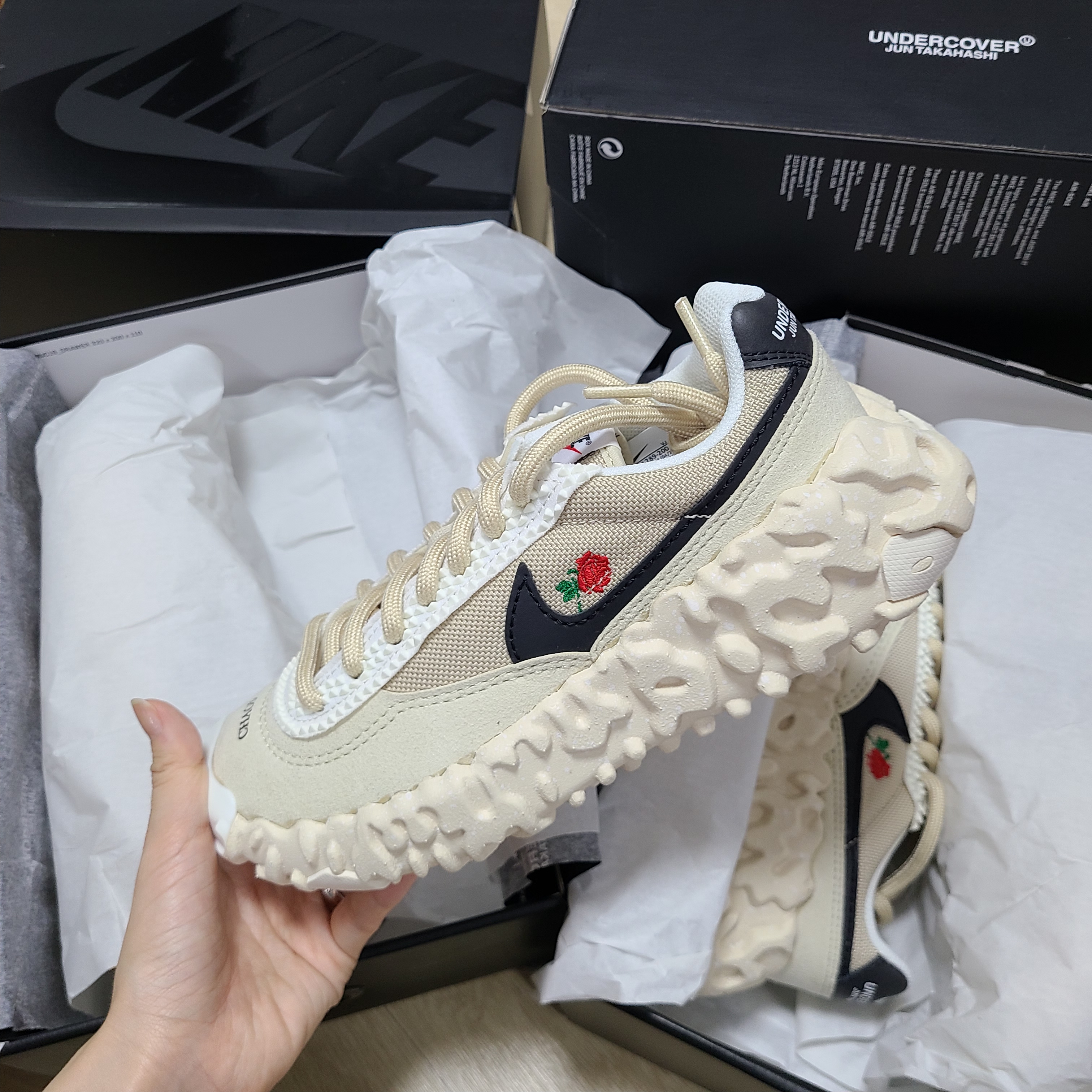 Nike x Undercover Overbreak SP Overcast 착용 스타일