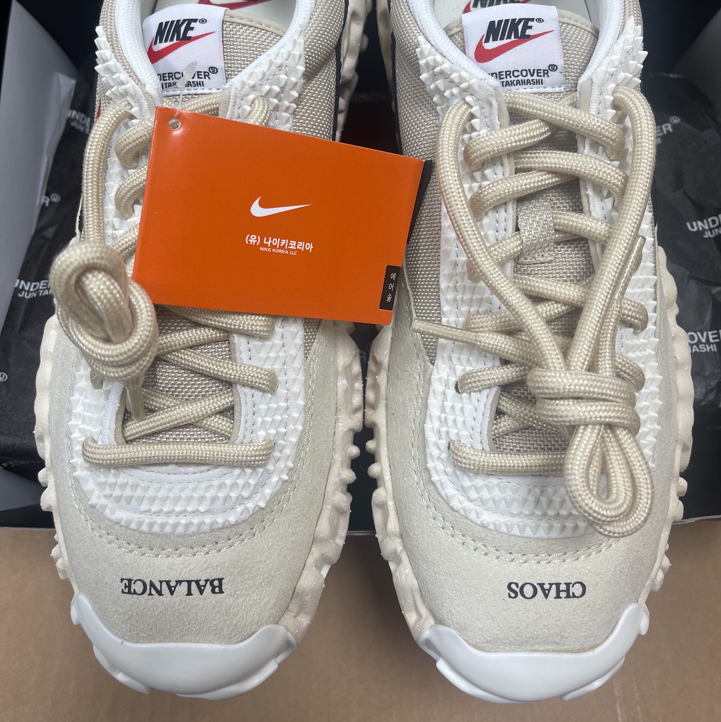 Nike x Undercover Overbreak SP Overcast 착용 스타일 - 1