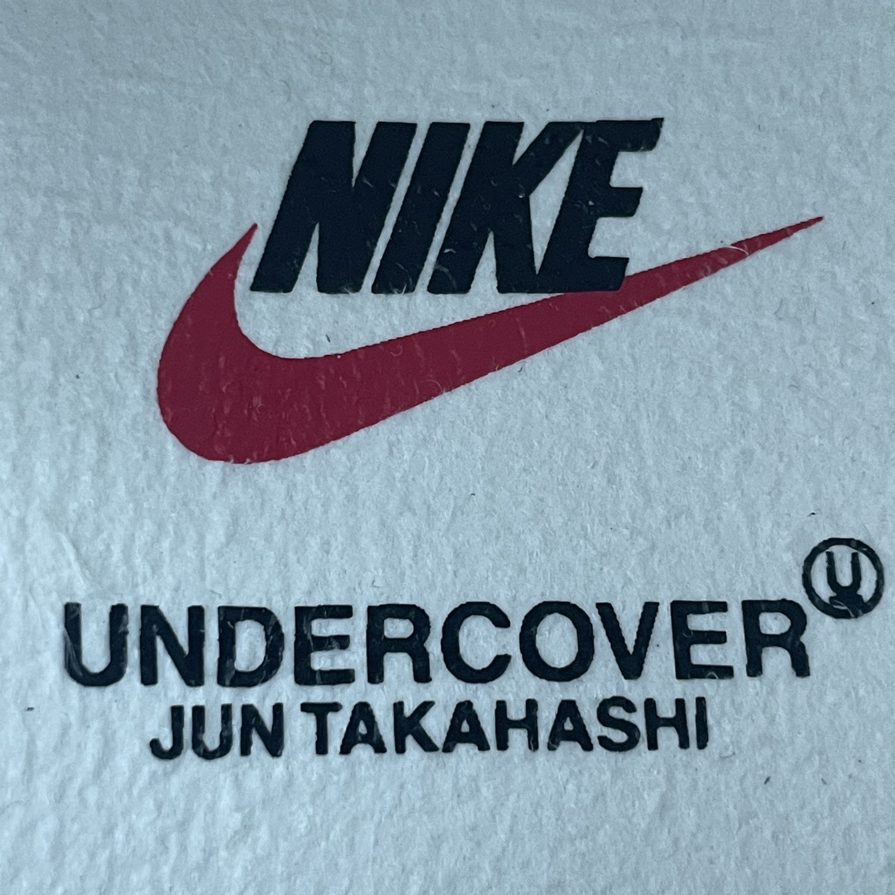 Nike x Undercover Overbreak SP Overcast 착용 스타일 - 5