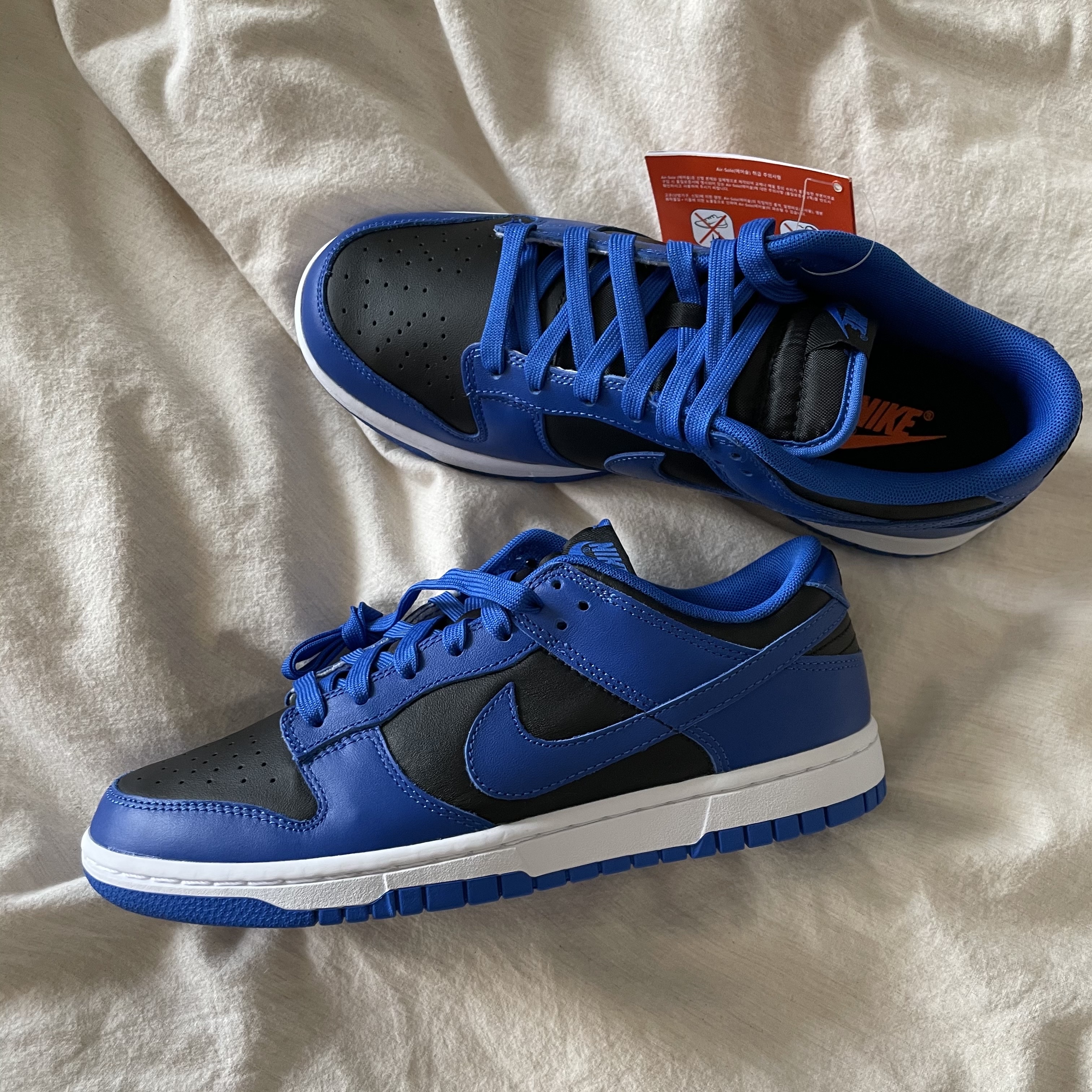 Nike Dunk Low Retro Hyper Cobalt 착용 스타일