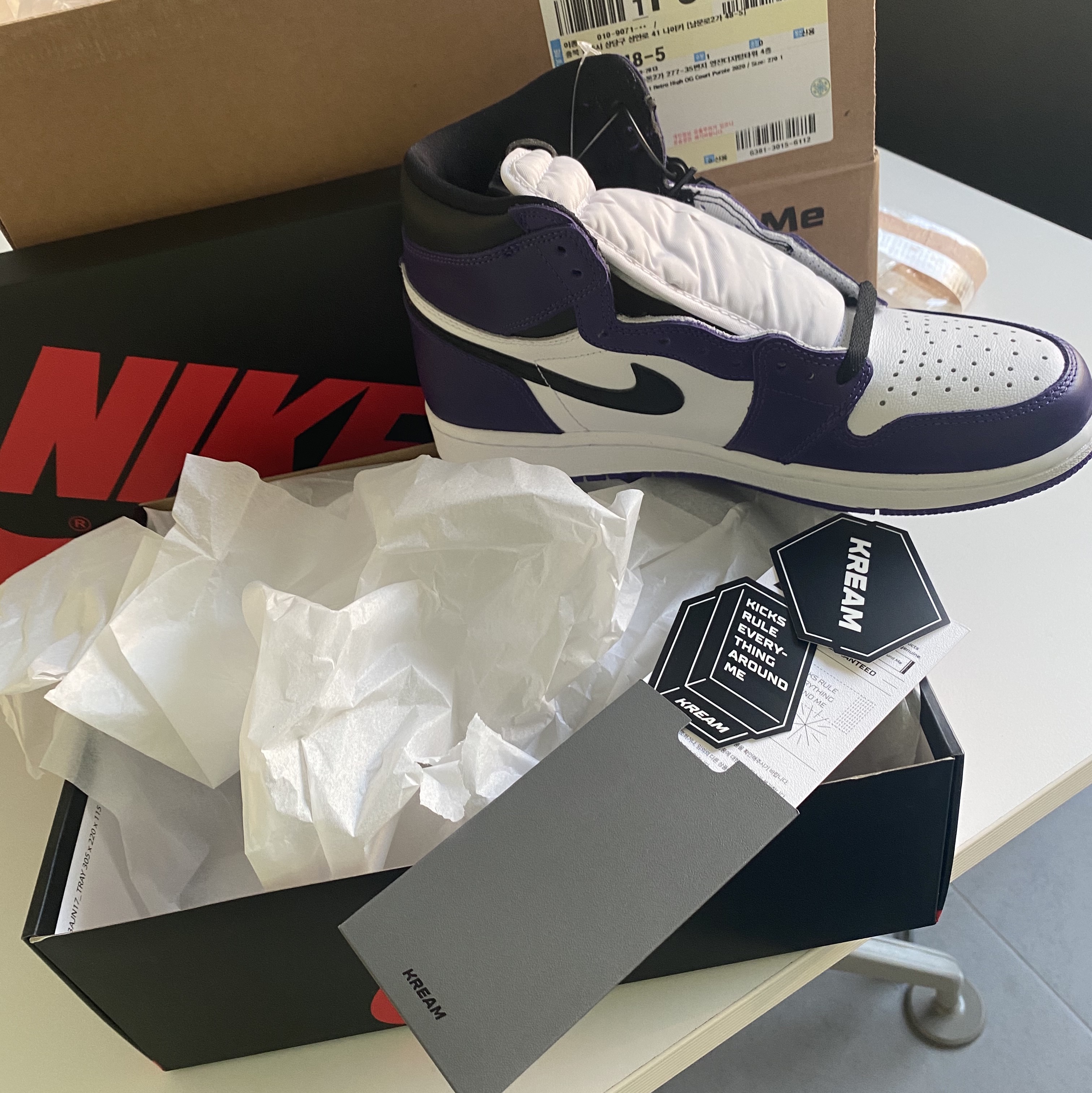 Jordan 1 Retro High OG Court Purple 2020 착용 스타일