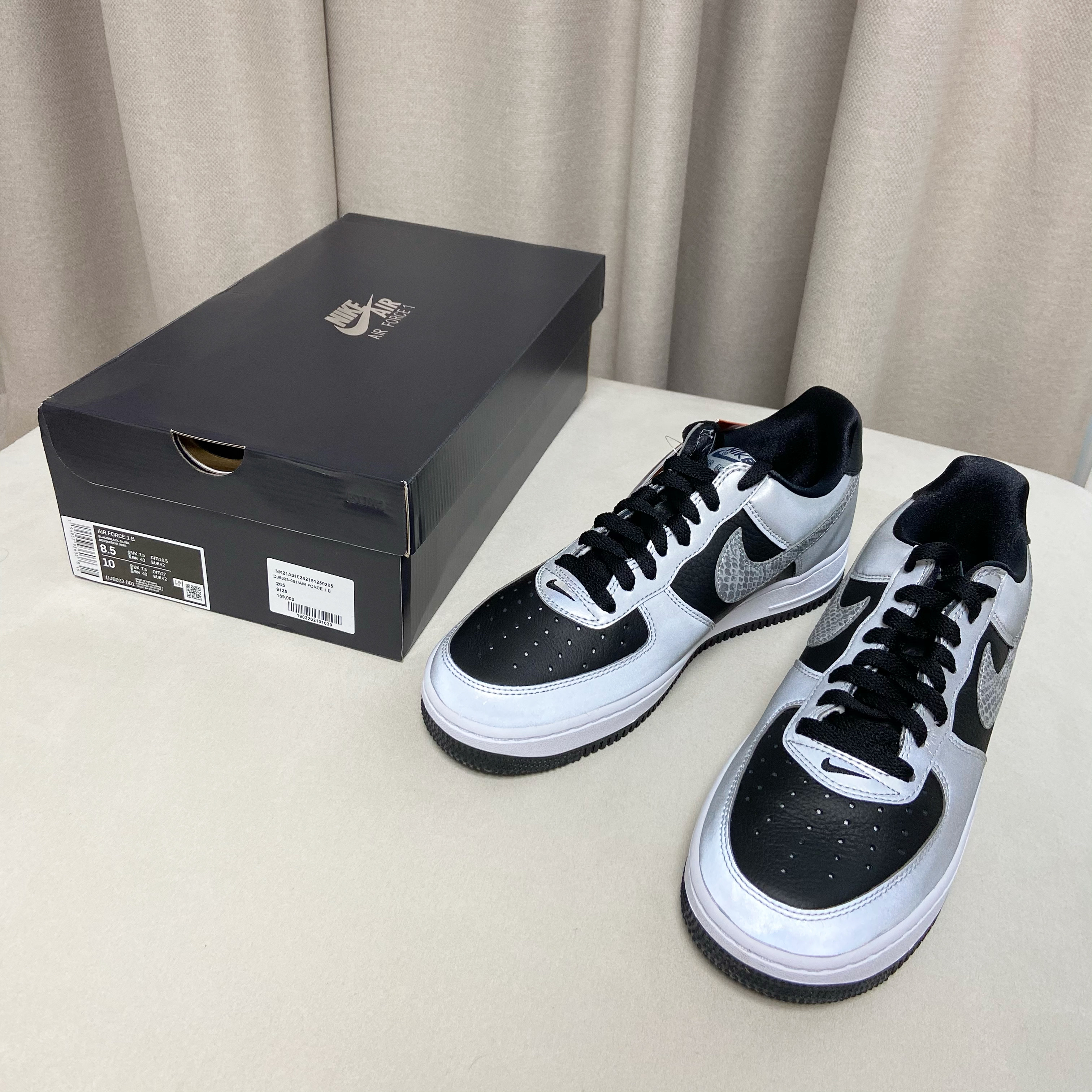 Nike Air Force 1 B Silver Snake 착용 스타일