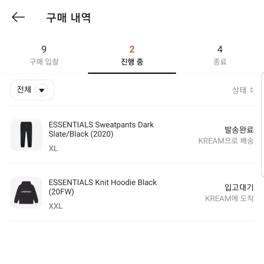 스타일 카드