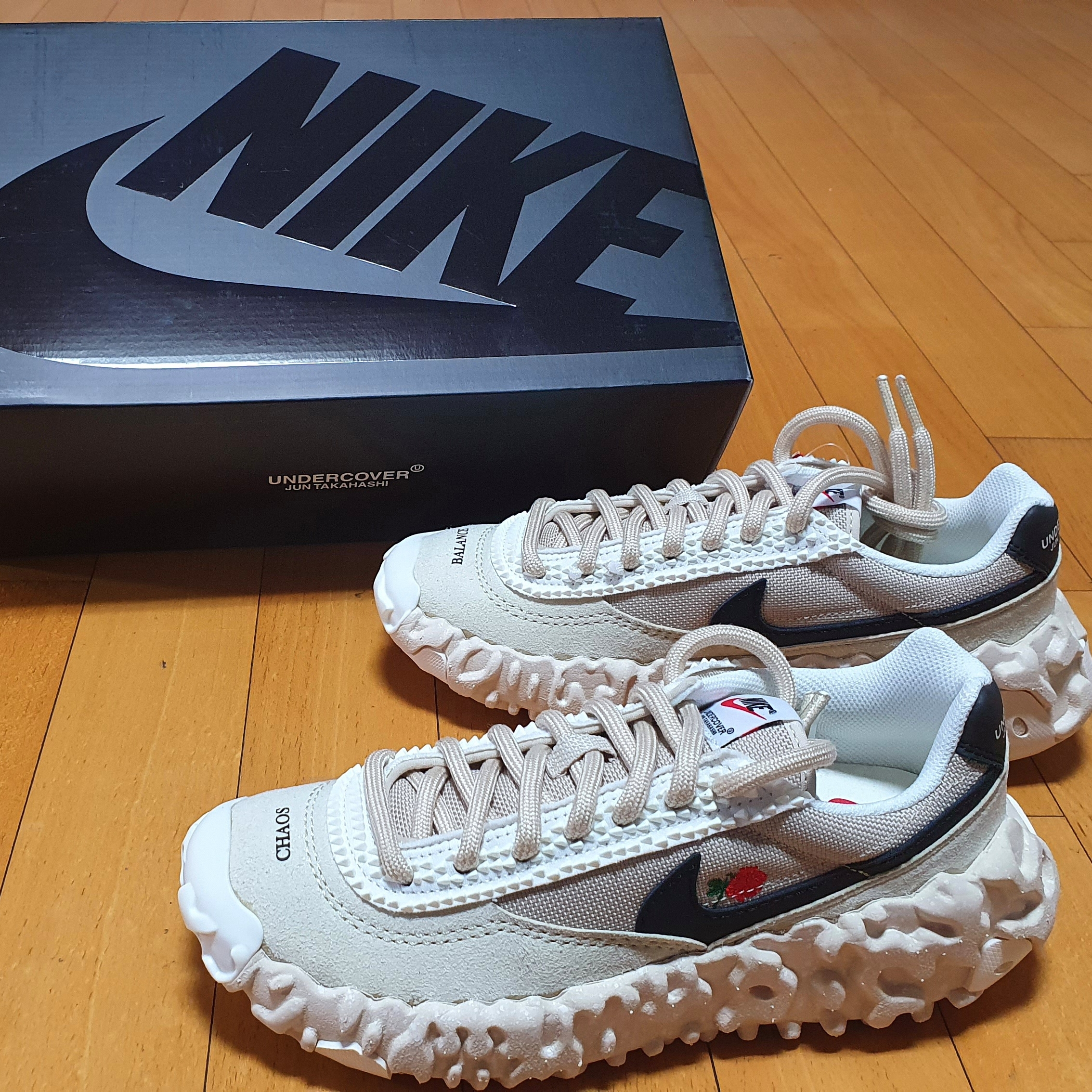 Nike x Undercover Overbreak SP Overcast 착용 스타일