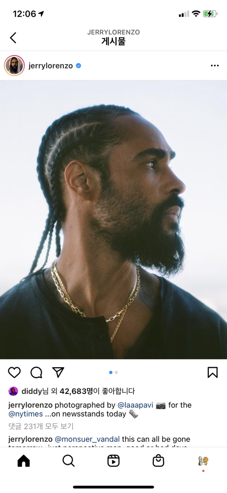 KREAM 프로필 이미지