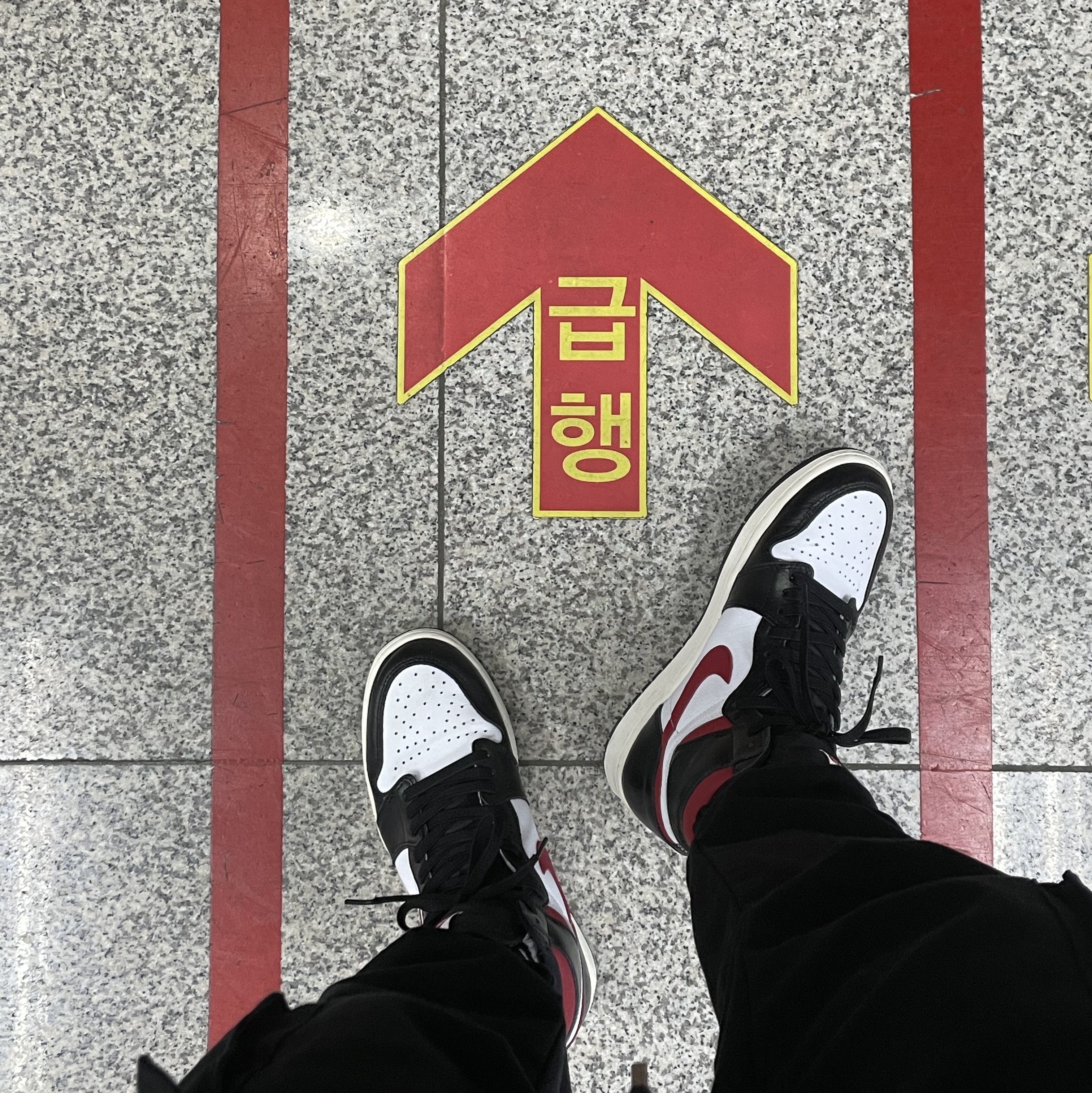 Jordan 1 Retro High OG Gym Red 착용 스타일
