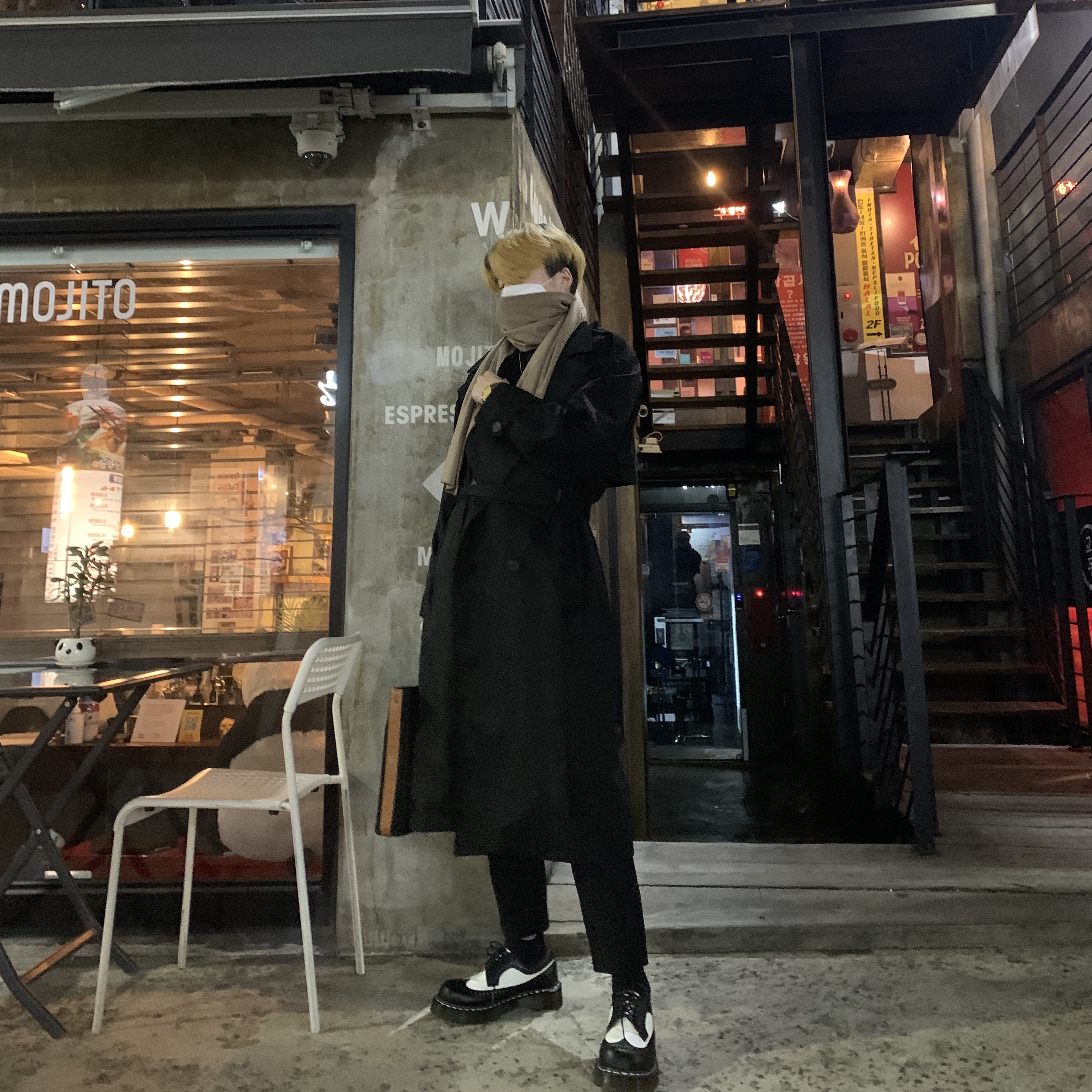 이미래님의 스타일 - 1