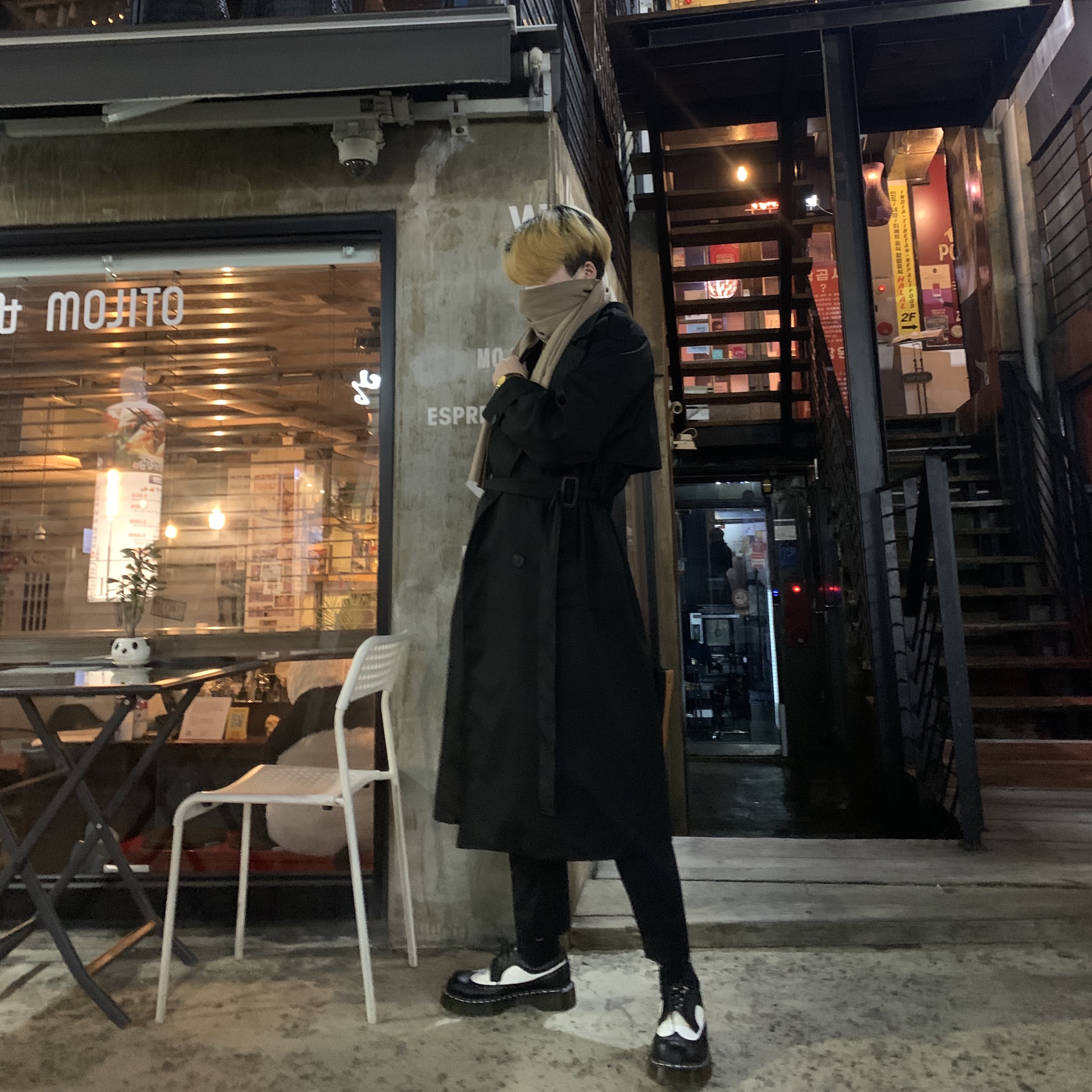 이미래님의 스타일 - 2