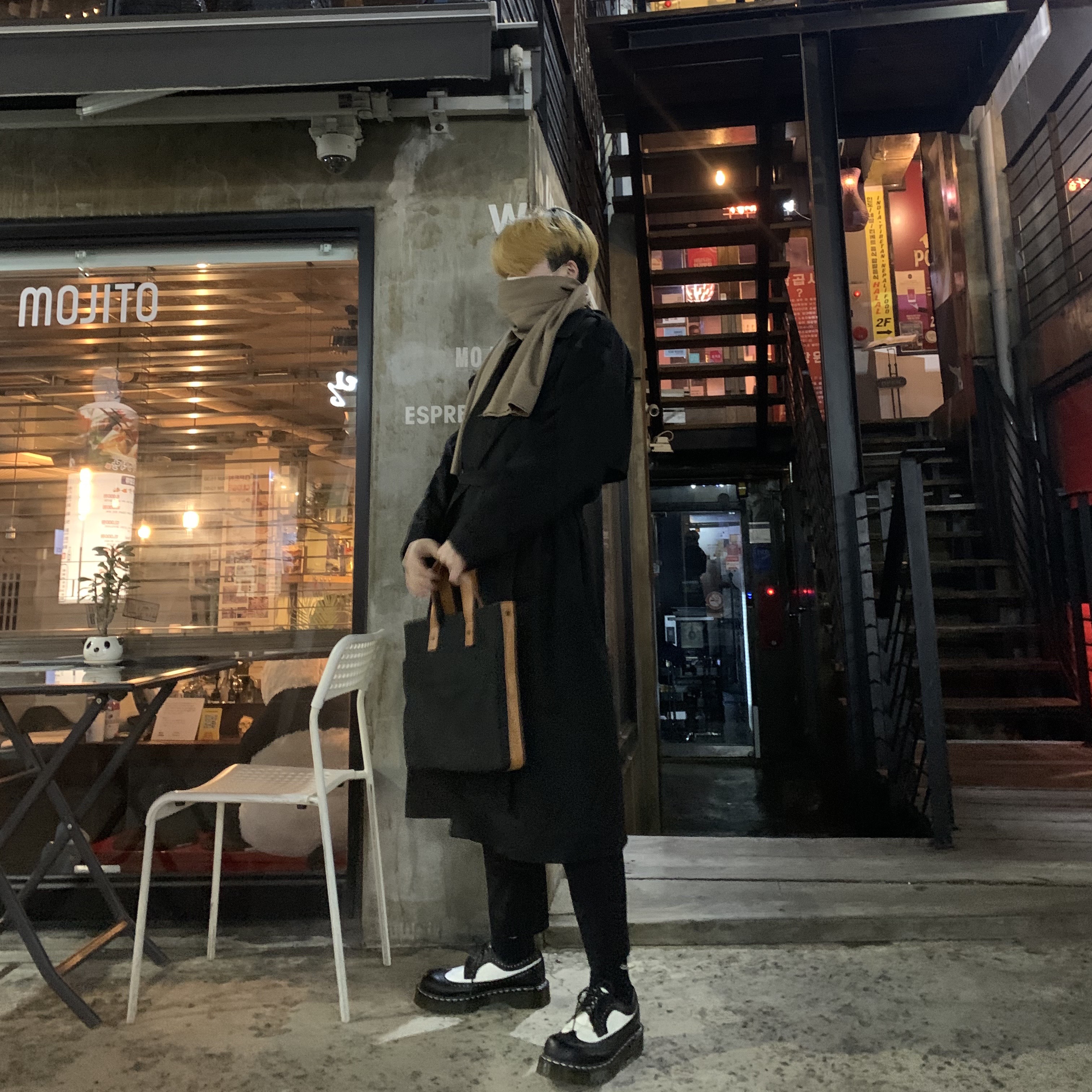 이미래님의 스타일 - 4