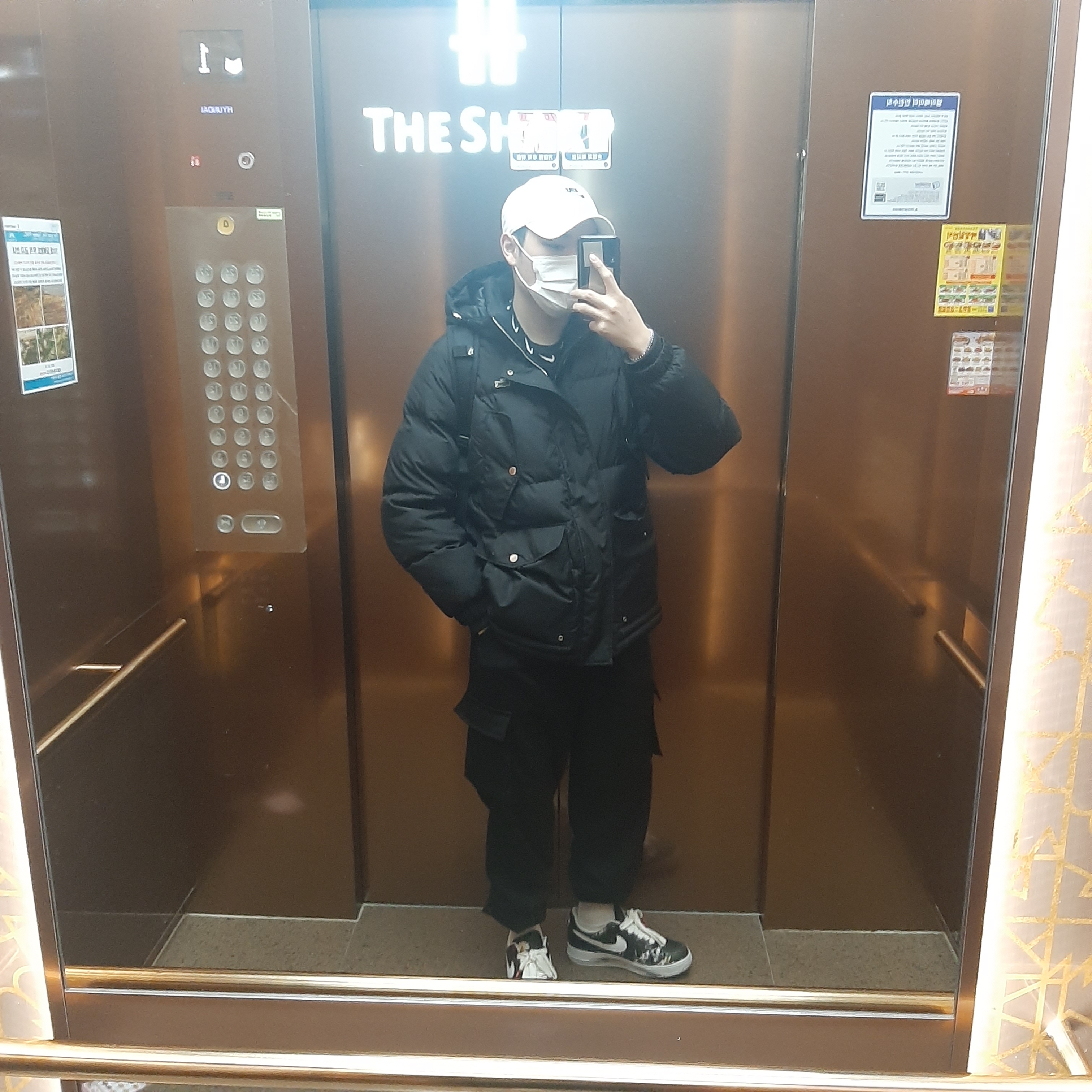 Nike x Stussy NRG BR LS Knit Top, Nike x Peaceminusone Air Force 1 Low Para-Noise 착용 스타일