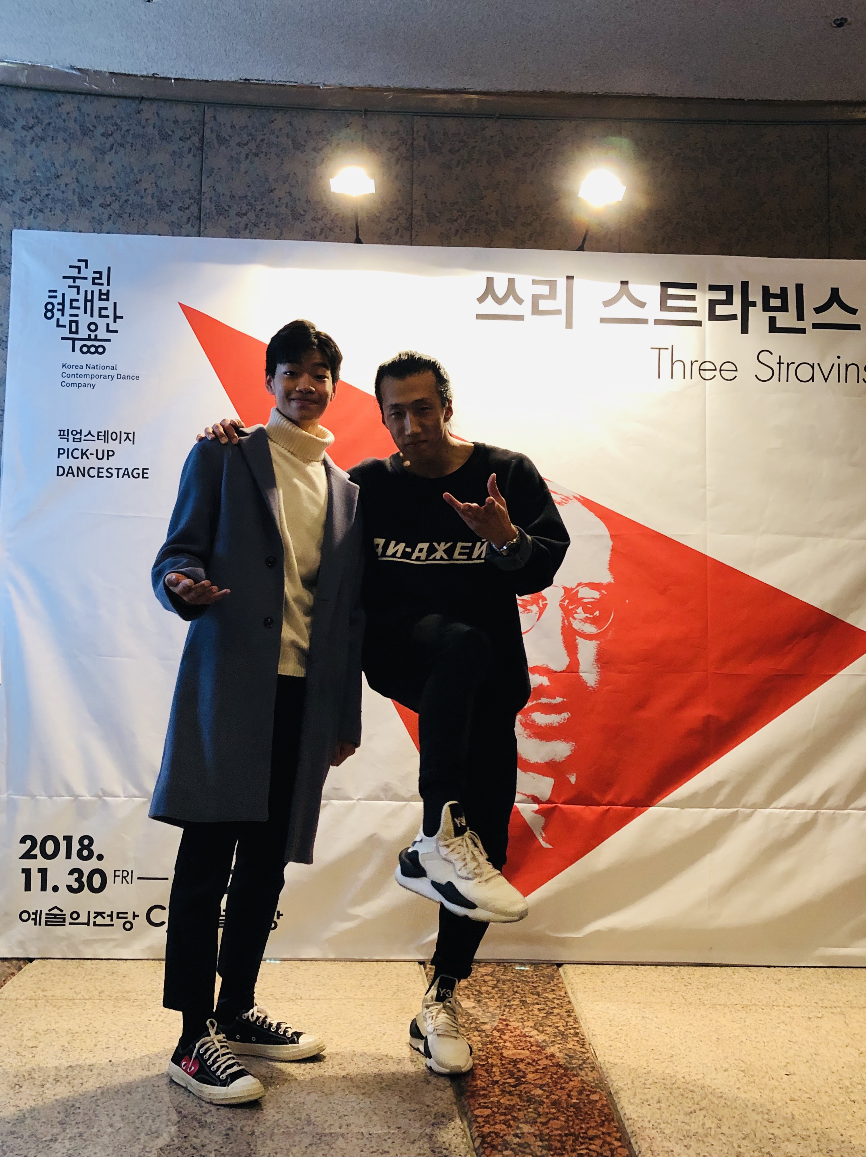 CY님의 스타일