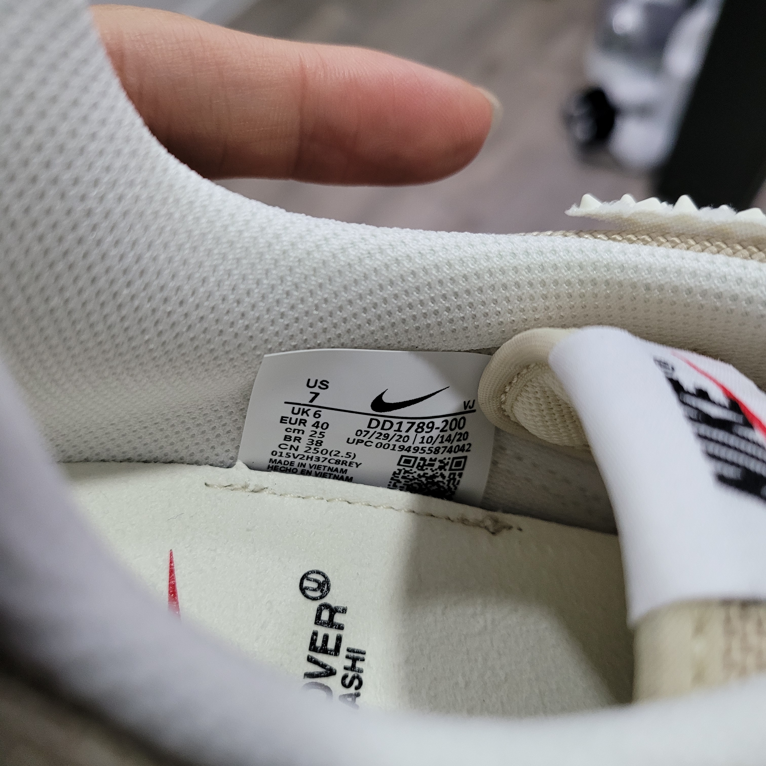 Nike x Undercover Overbreak SP Overcast 착용 스타일