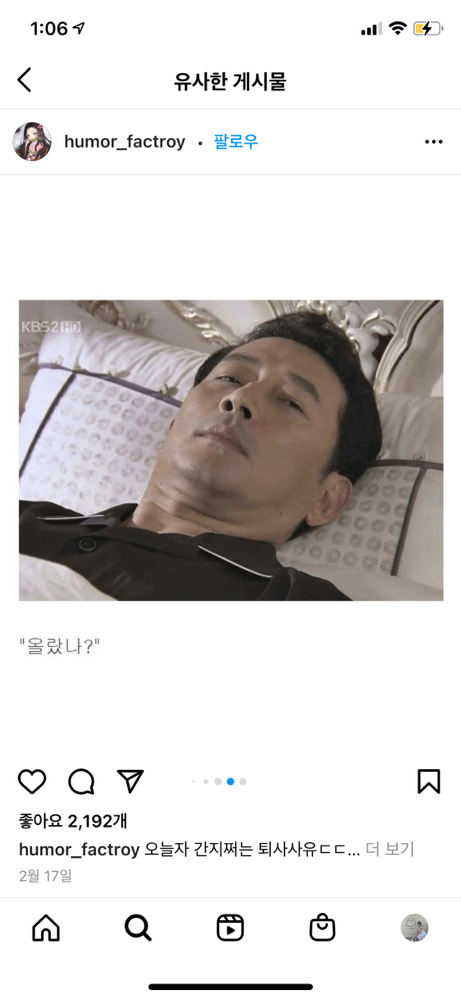 KREAM 프로필 이미지