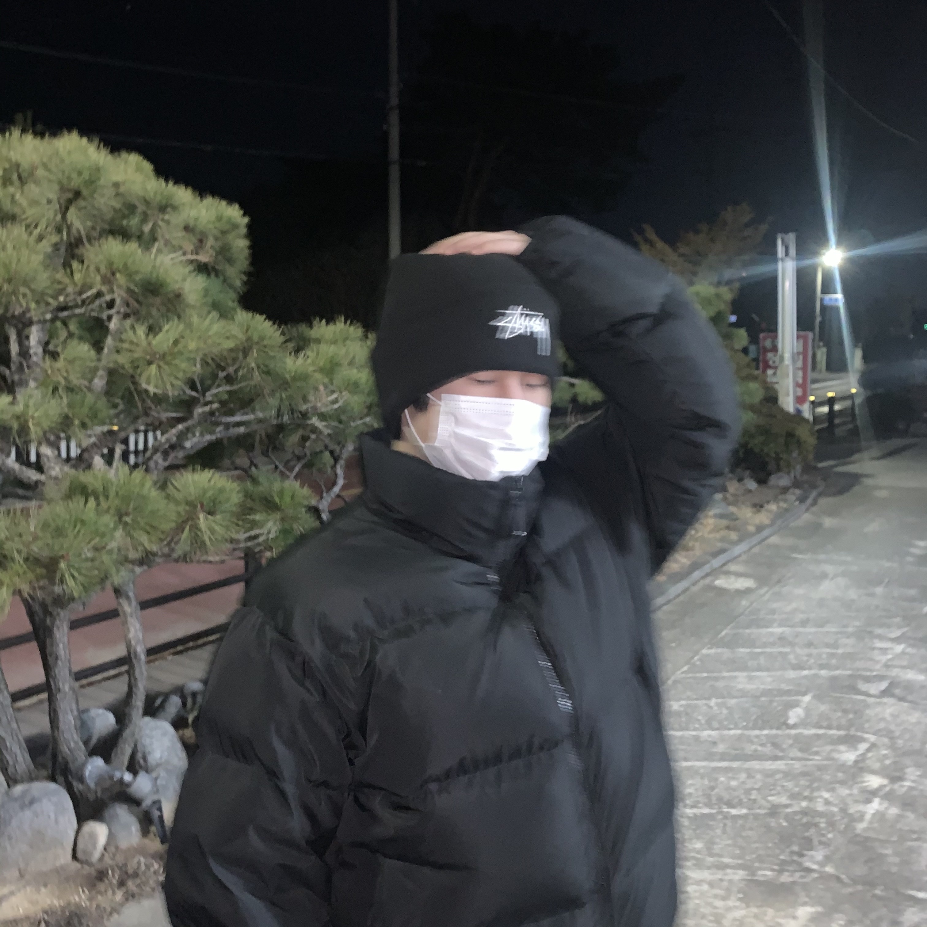 Nike x Stussy Cuff Beanie Black 착용 스타일 - 2