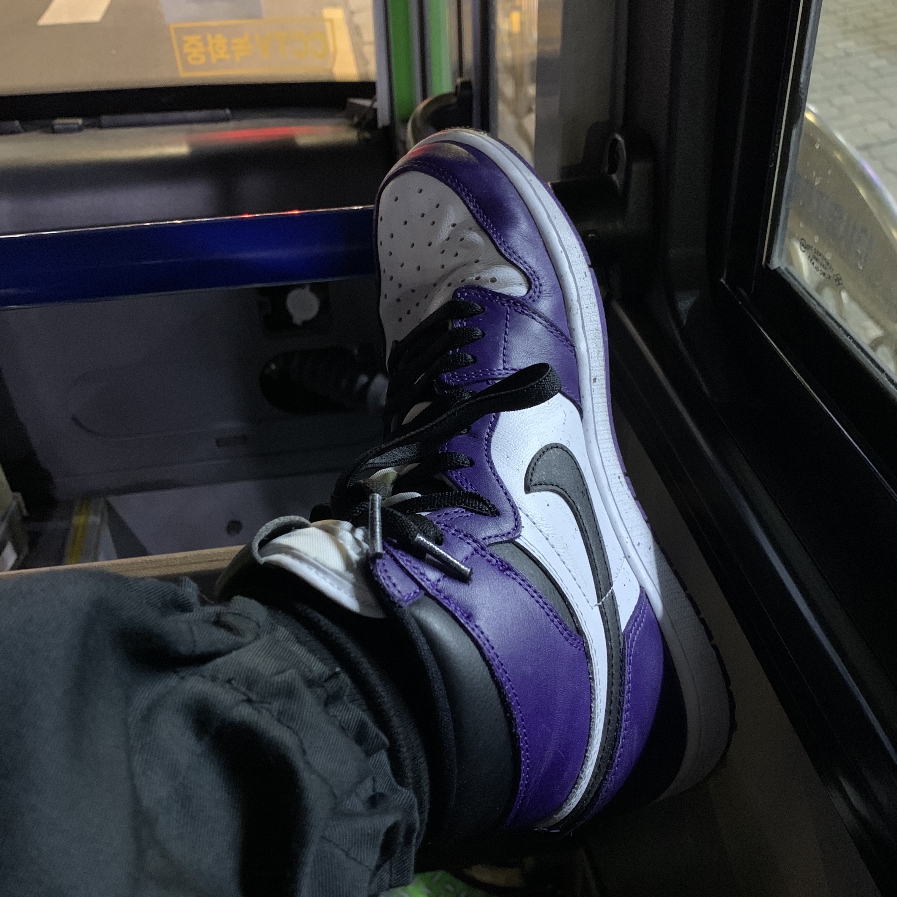 Jordan 1 Retro High OG Court Purple 2020 착용 스타일