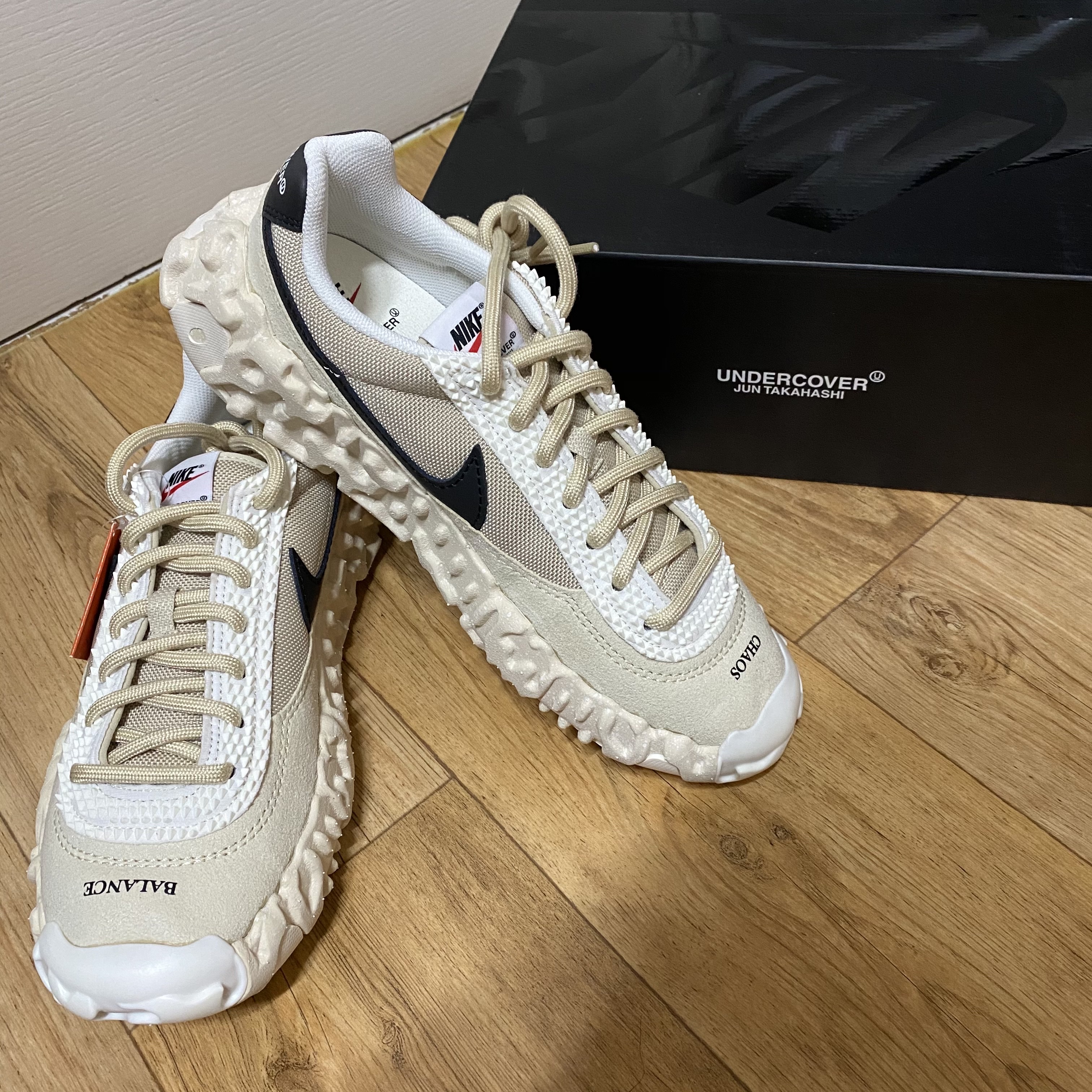 Nike x Undercover Overbreak SP Overcast 착용 스타일