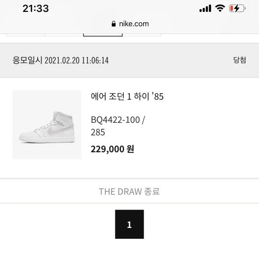 스타일 카드