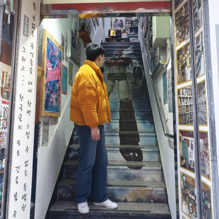 관심 유저 프로필 이미지