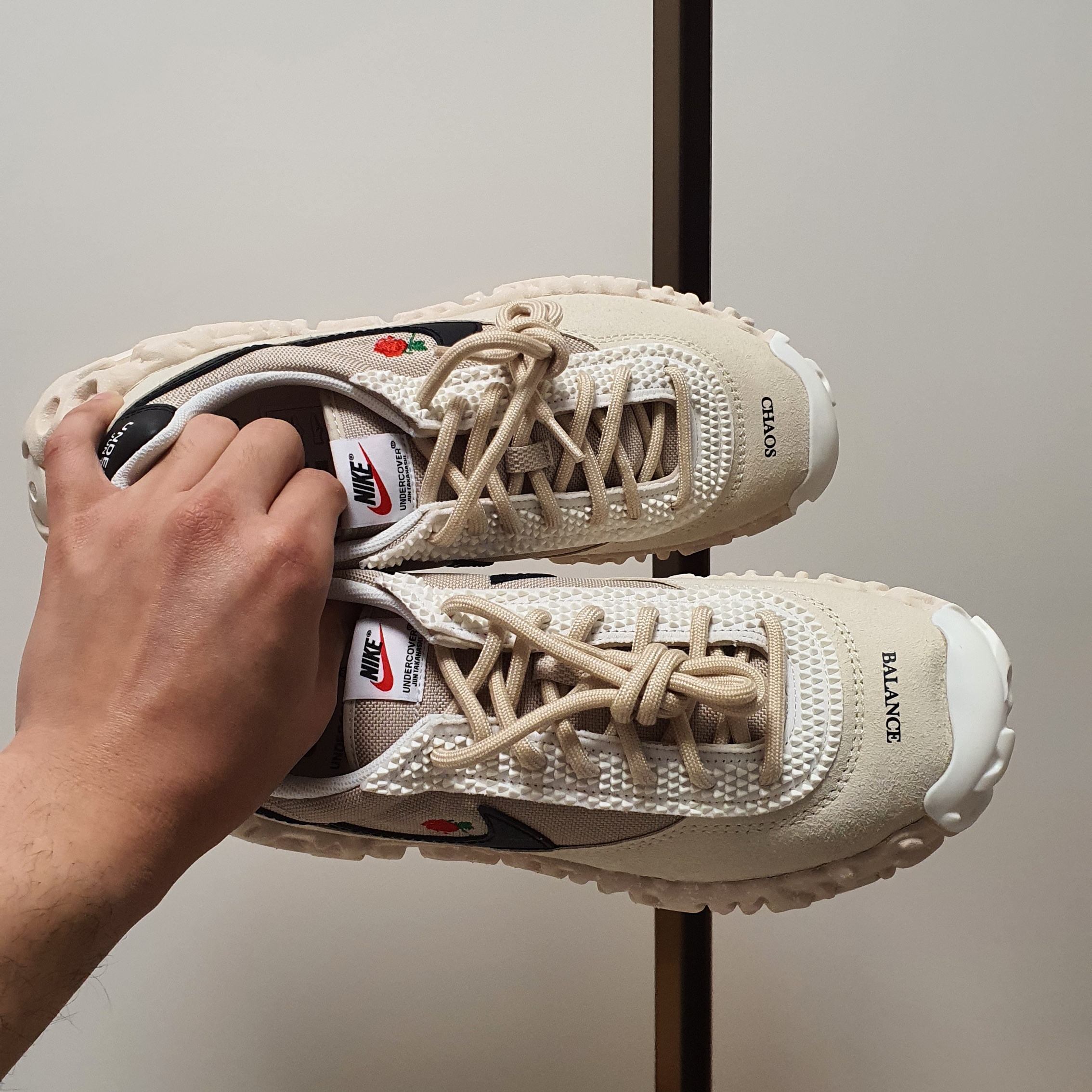 Nike x Undercover Overbreak SP Overcast 착용 스타일 - 3
