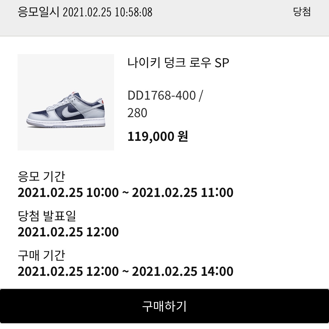 hyojunzz-님의 스타일