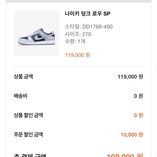 스타일 카드