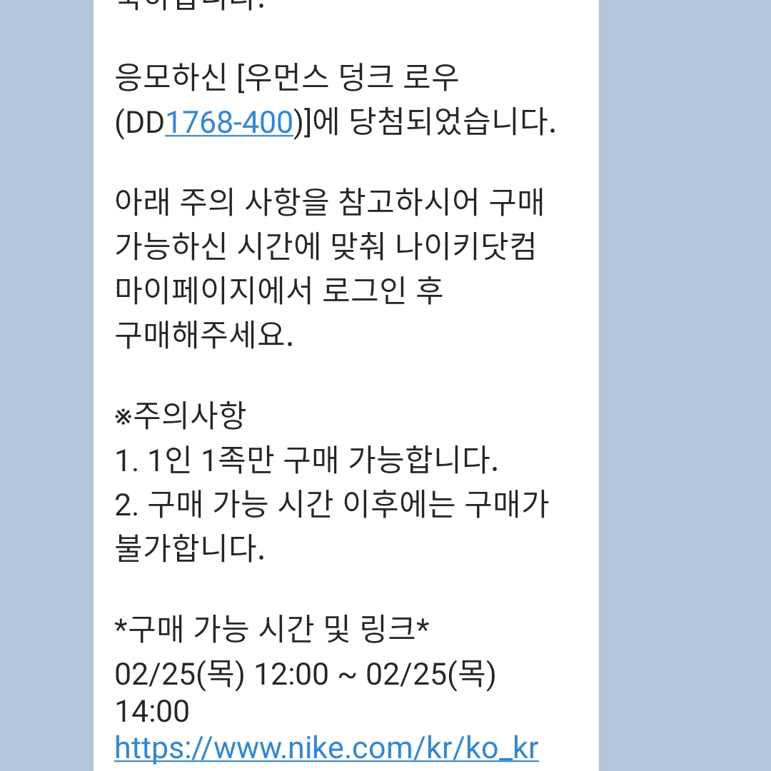 sijq4188님의 스타일 - 2