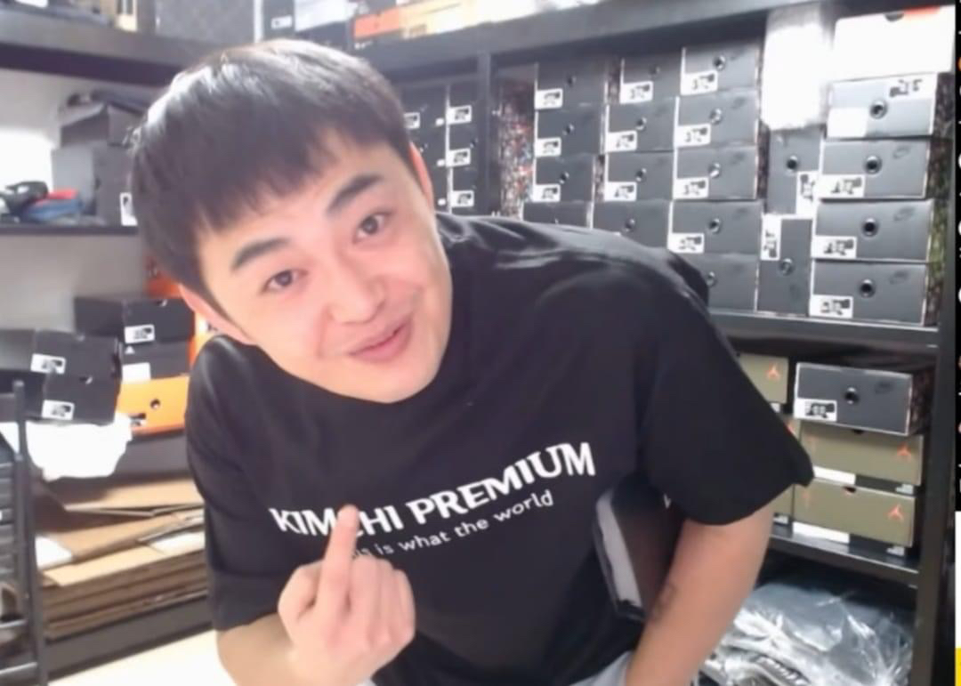 KREAM 프로필 이미지