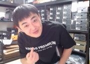 KREAM 프로필 이미지