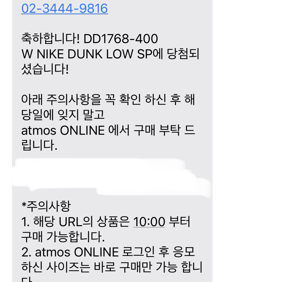 (W) Nike Dunk Low SP College Navy 착용 스타일 - 1